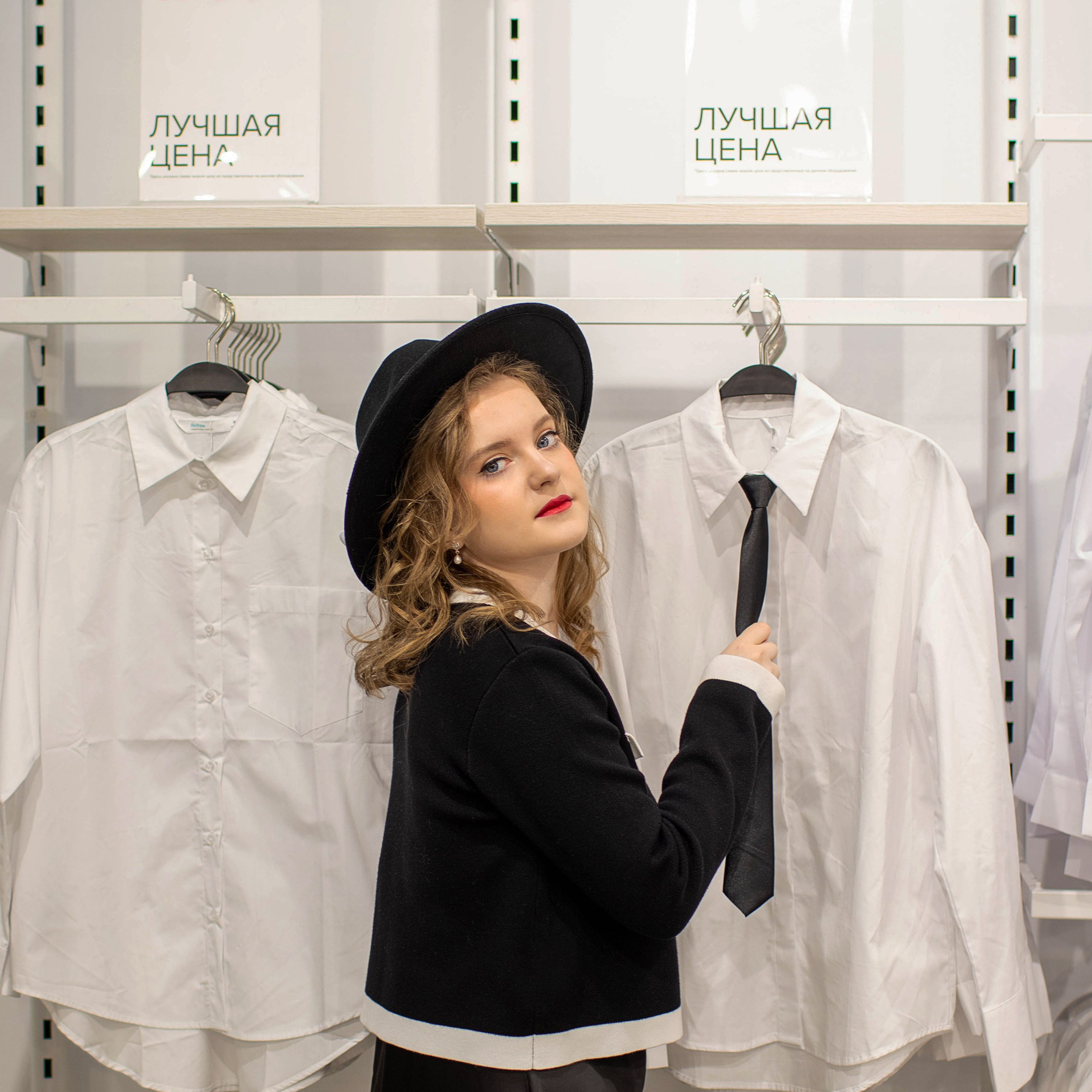 Плодунова София