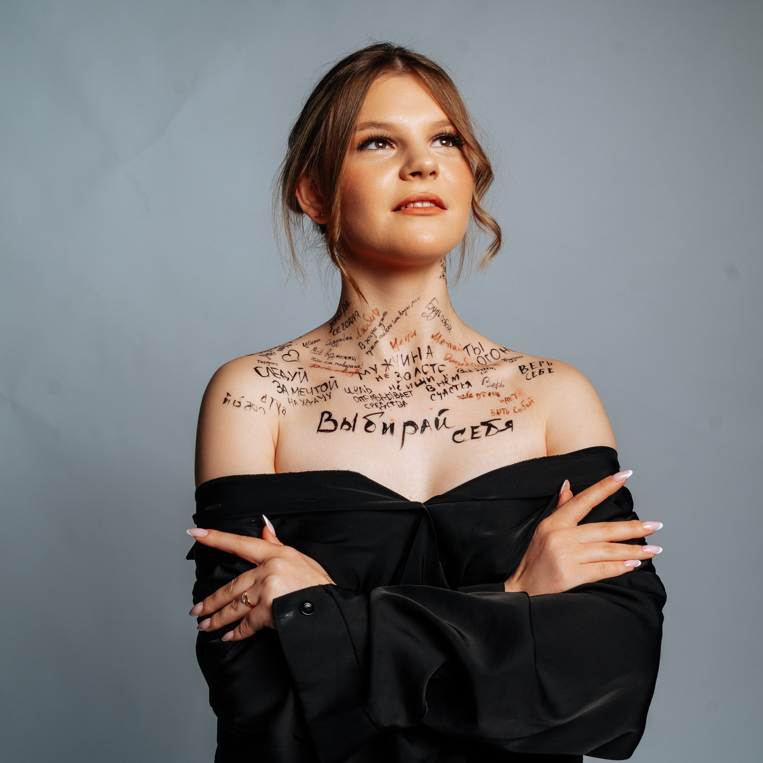 Саблина Ангелина