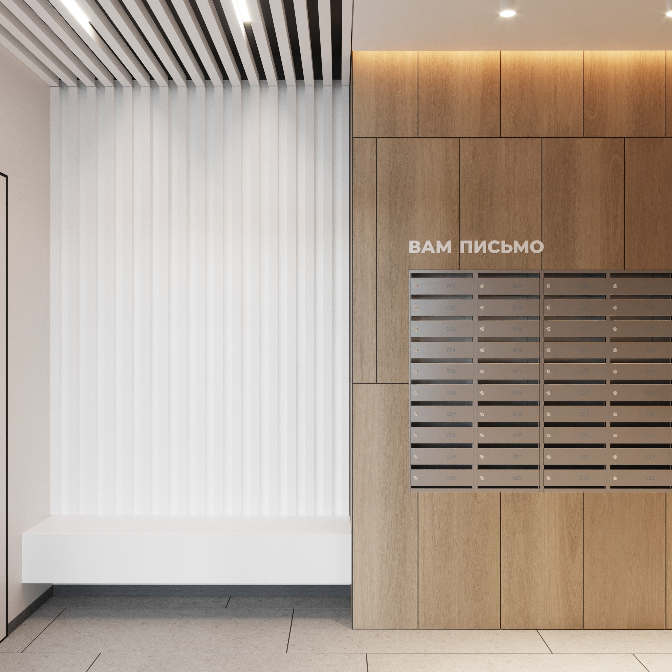 МОП в&nbsp;ЖК&nbsp;Октябрьский