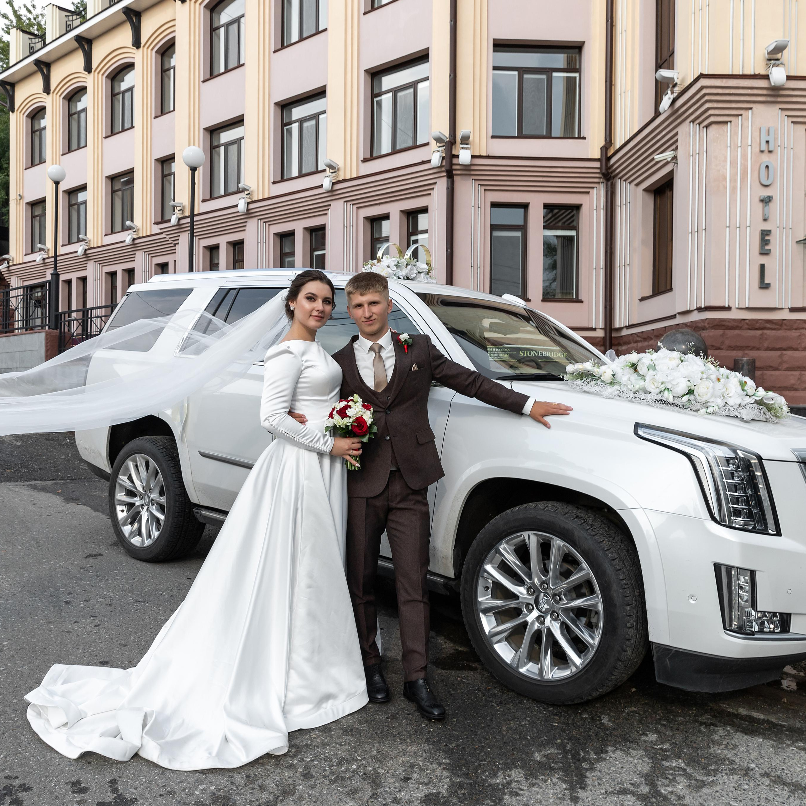 Сергей+Лиза