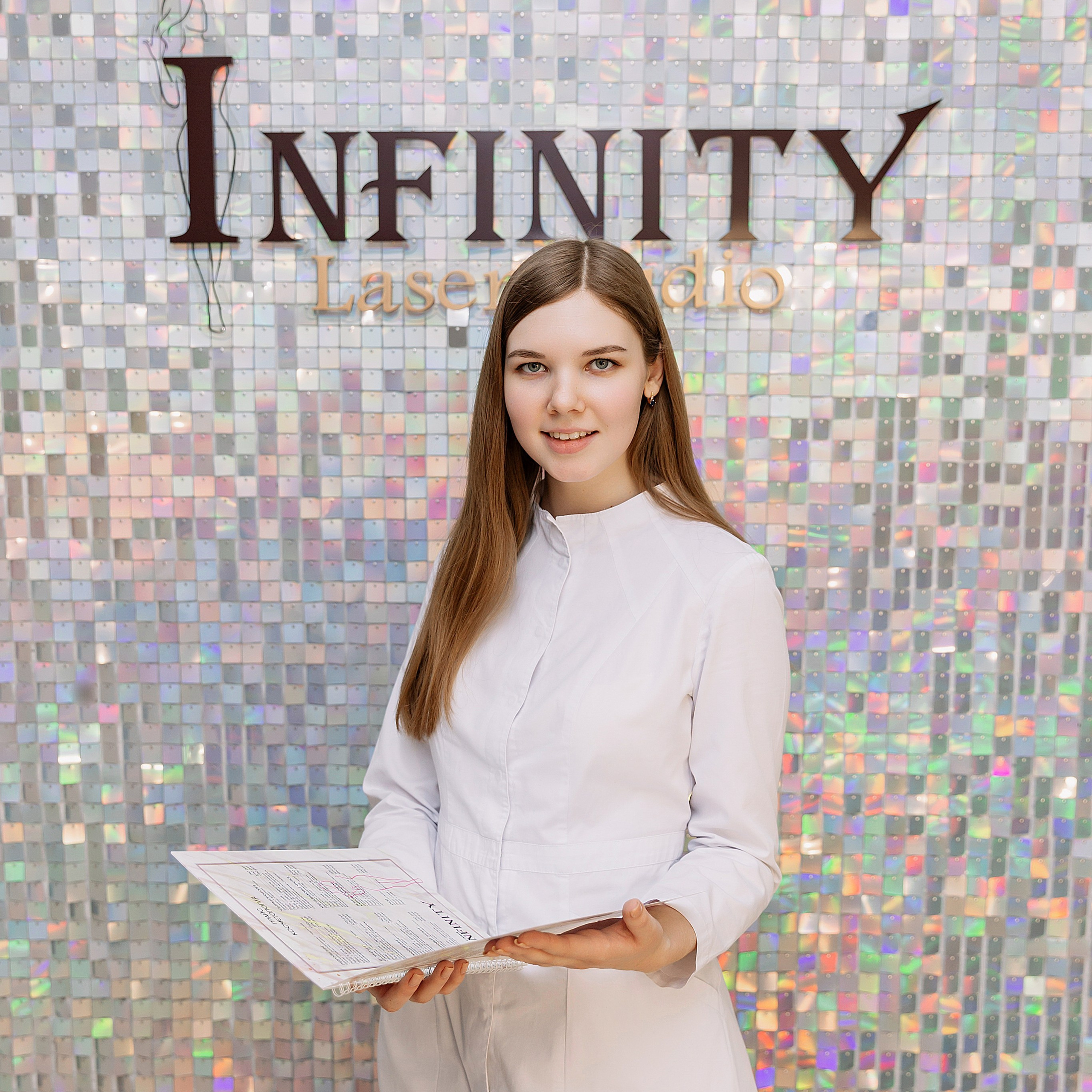 Студия лазерной эпиляции