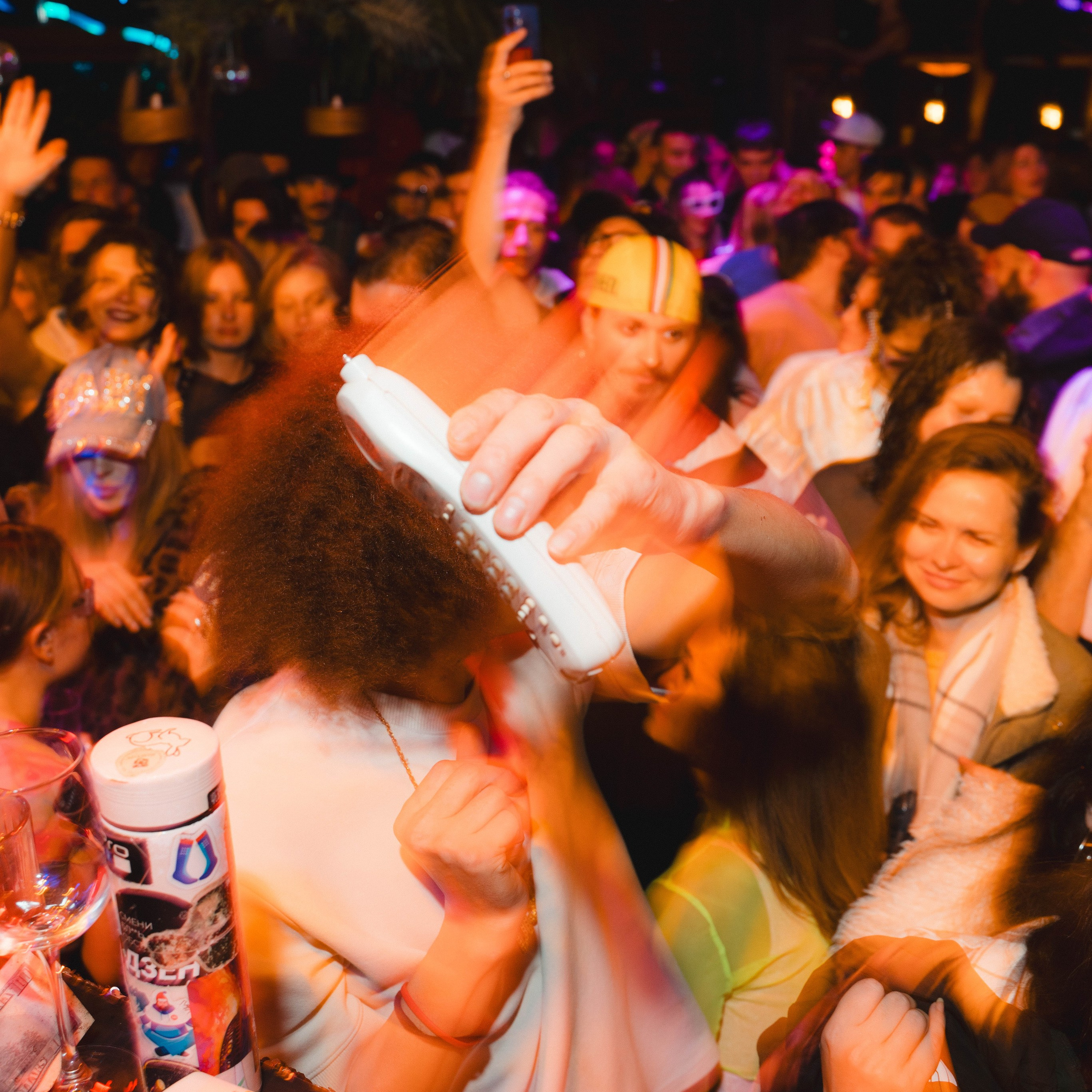 SVOI. Disco