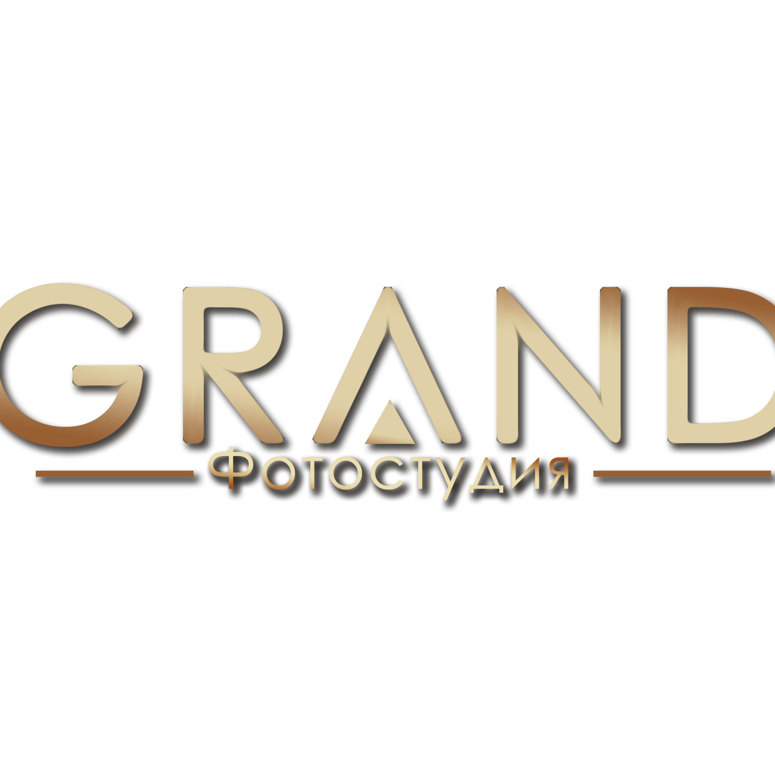 GRANDиозные фотомечты воплощаем в&nbsp;фотостудии «GRAND». Записывайтесь на&nbsp;фотосесс…