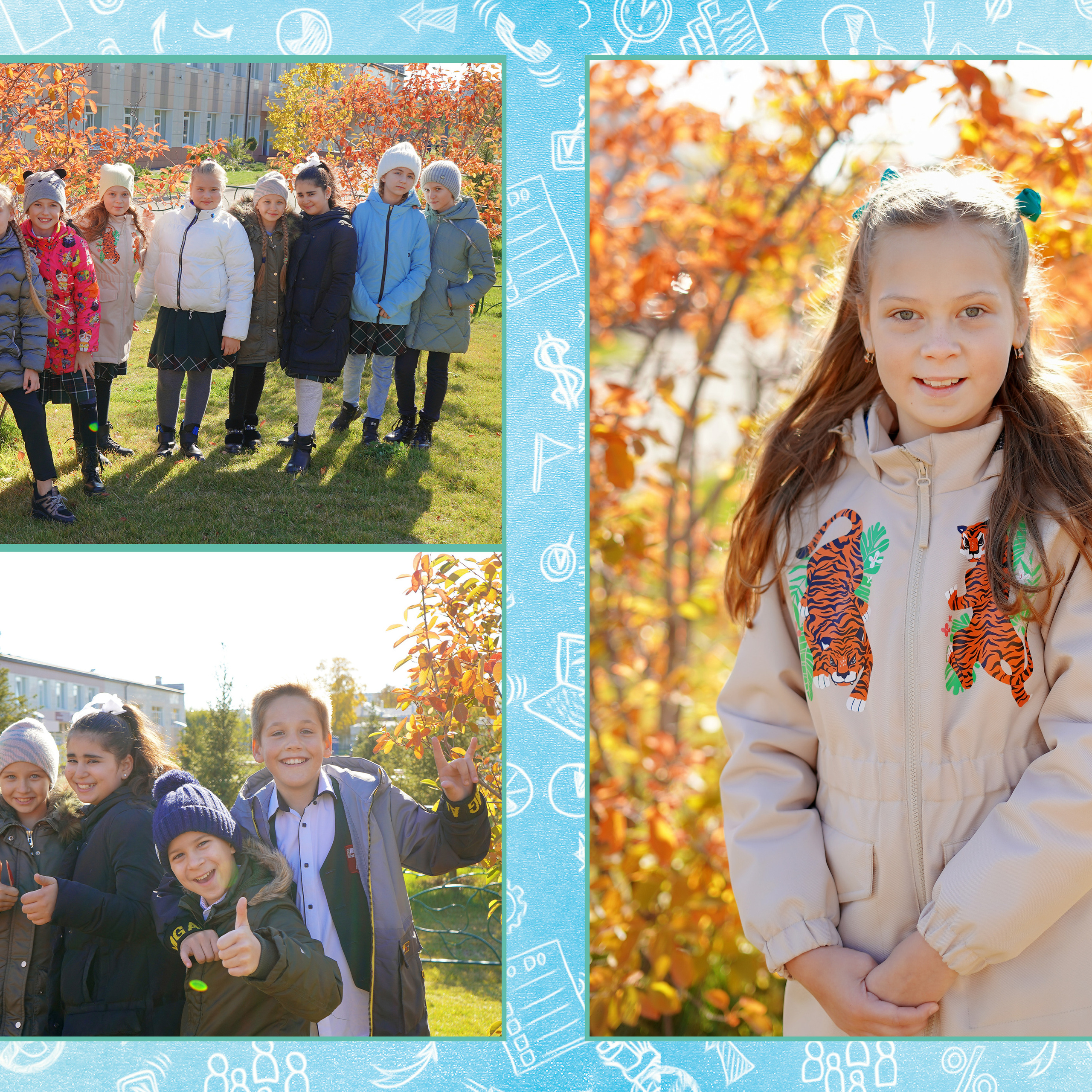 7 школа оживающие альбомы