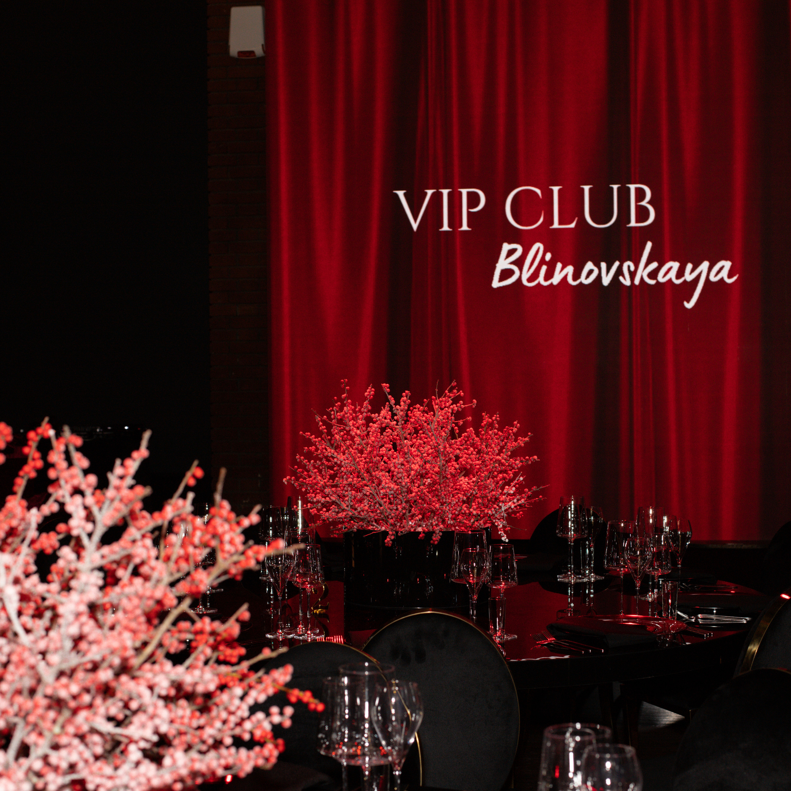 Отзывы. Фотограф для Instagram-контента и сайтов Москва