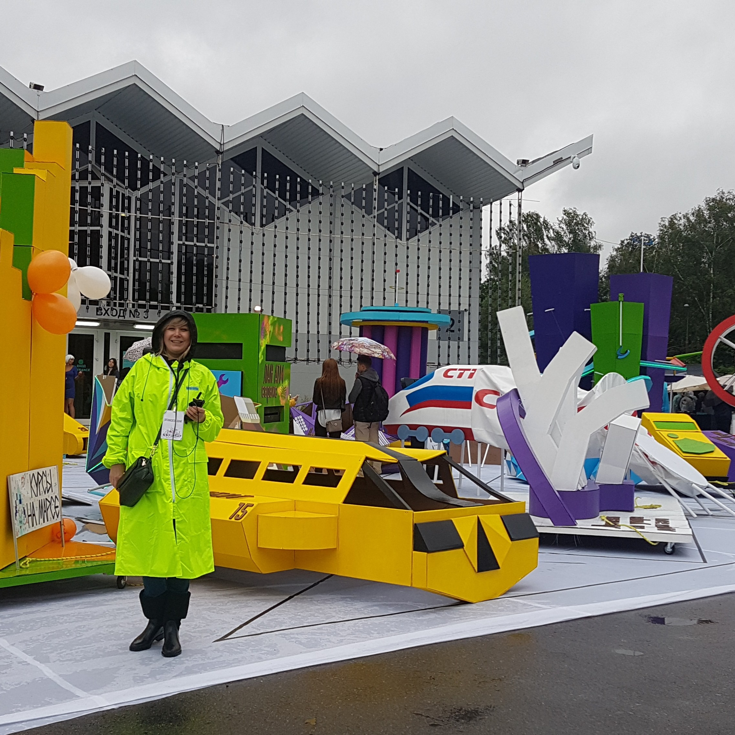 Соорганизация корпоратива ЛАНИТ от заказчика