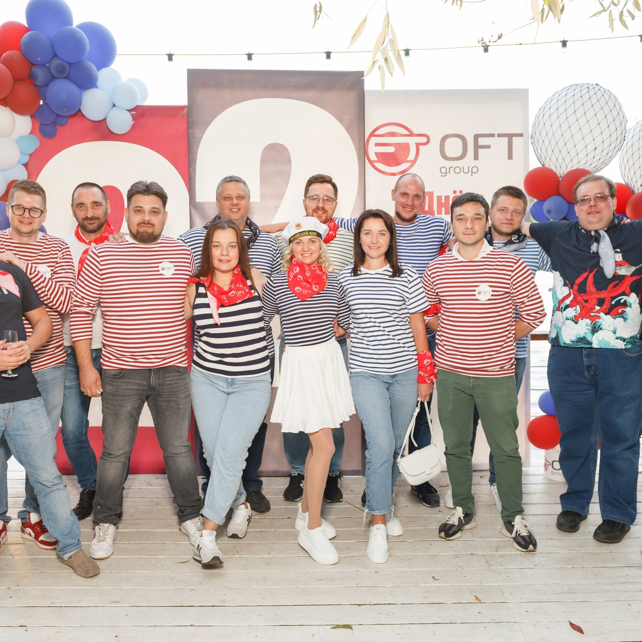 День рождения IT компании в морском стиле