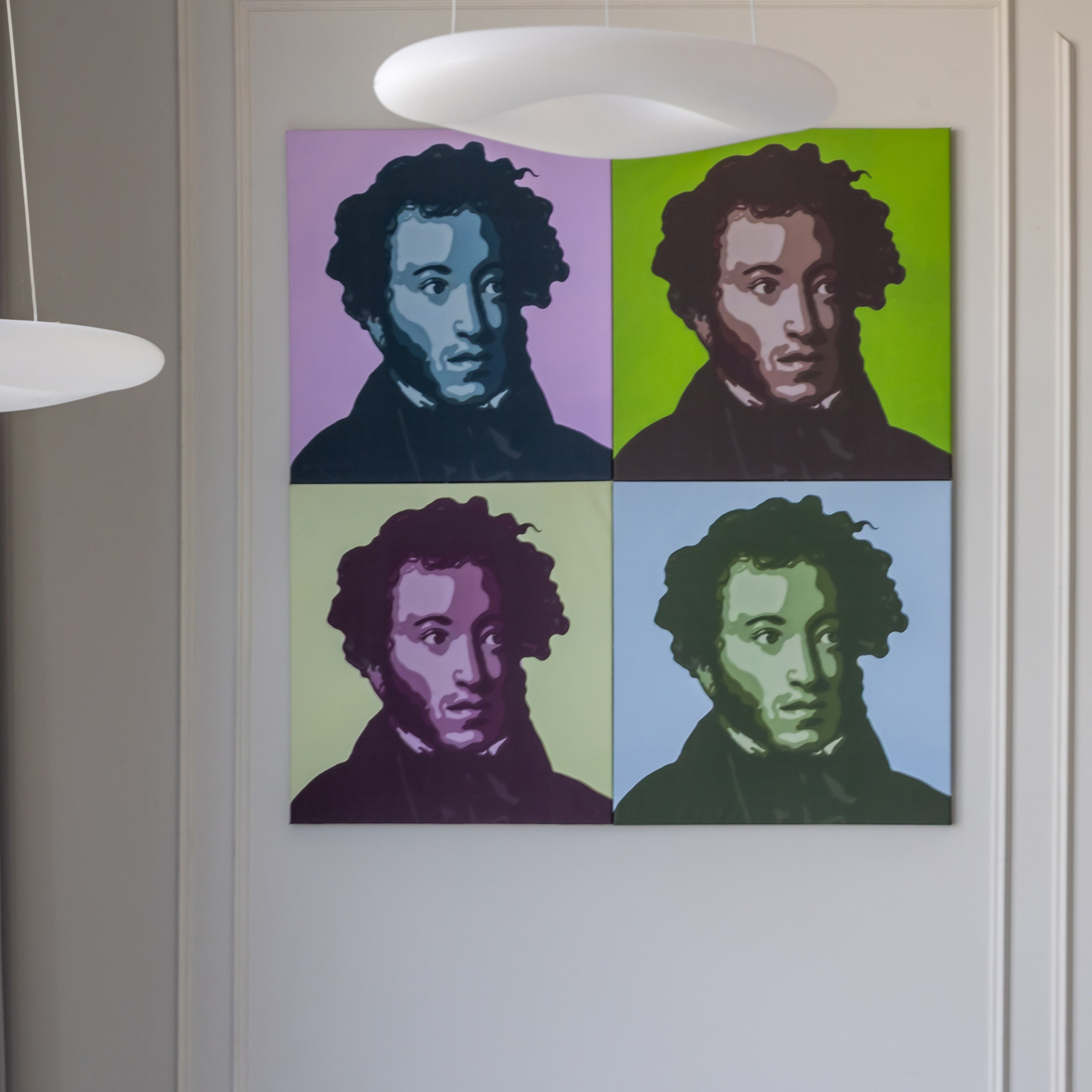 База отдыха «А Пушкин»