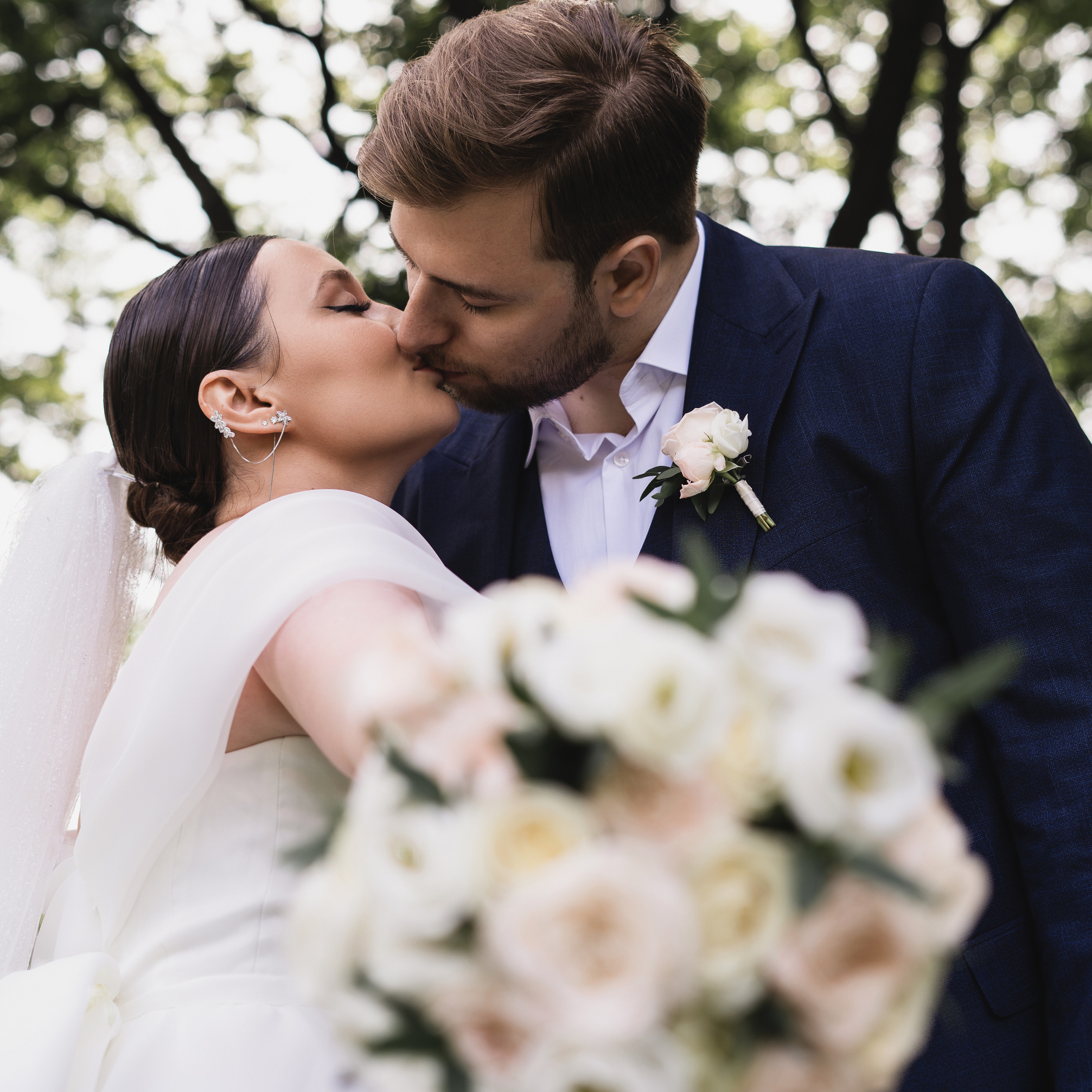 Алёна и Дима