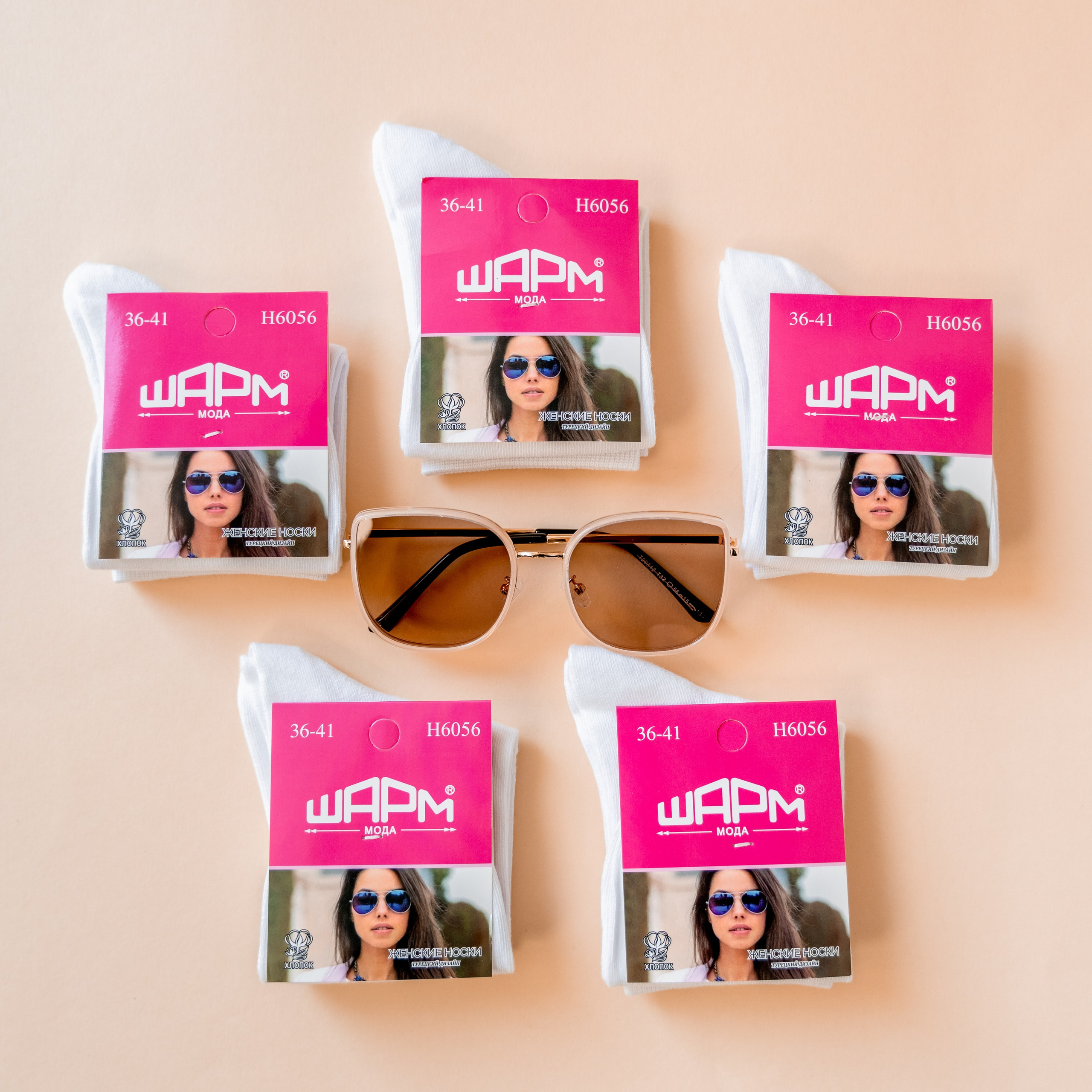 Отзывы о фотосессии Красноярск. Семейный и детский фотограф Красноярск Наталья Сташкевич