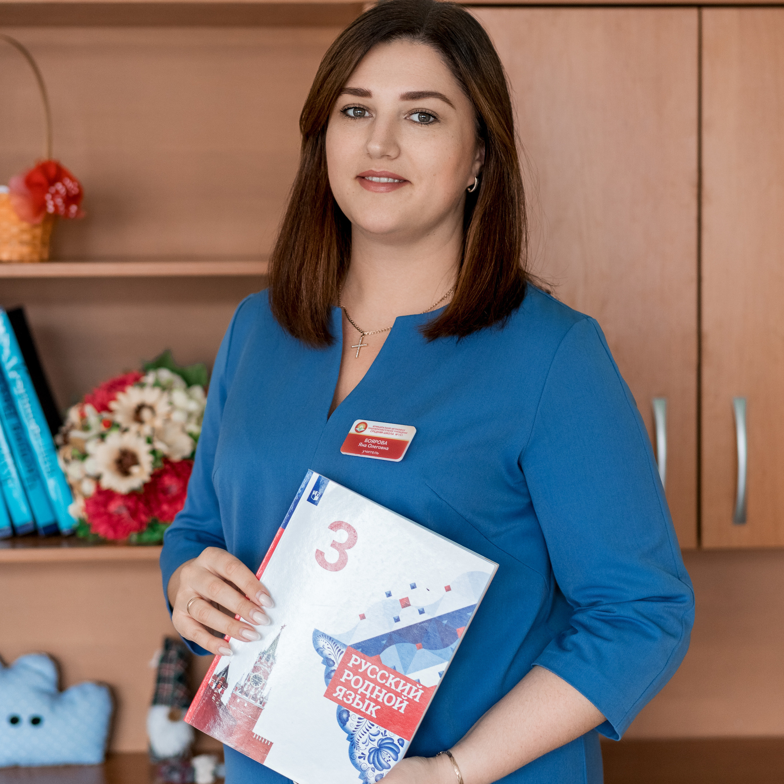 Отзывы о фотосессии Красноярск. Семейный и детский фотограф Красноярск Наталья Сташкевич