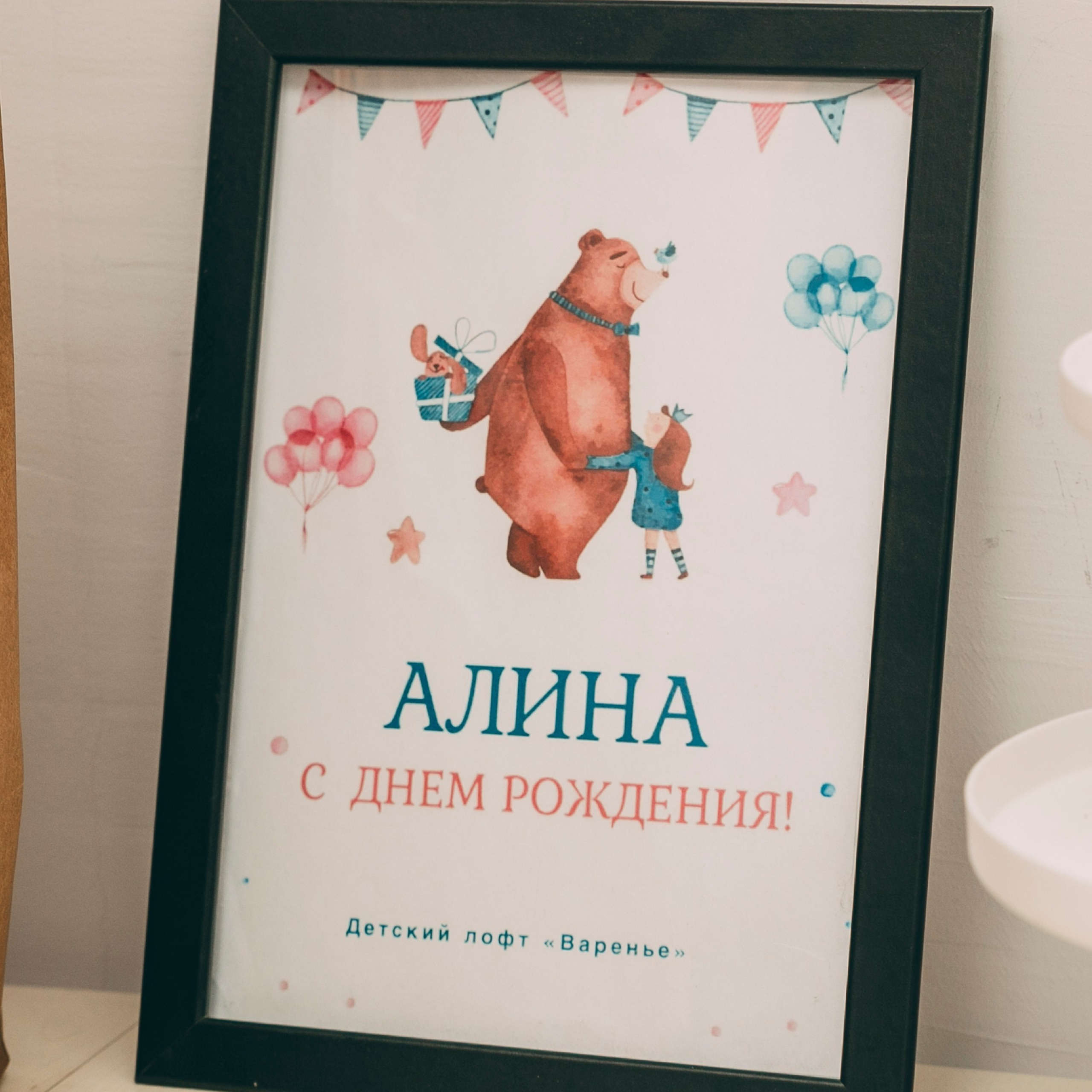 Отзывы. Семейный и репортажный фотограф в Череповце Оля Ланец