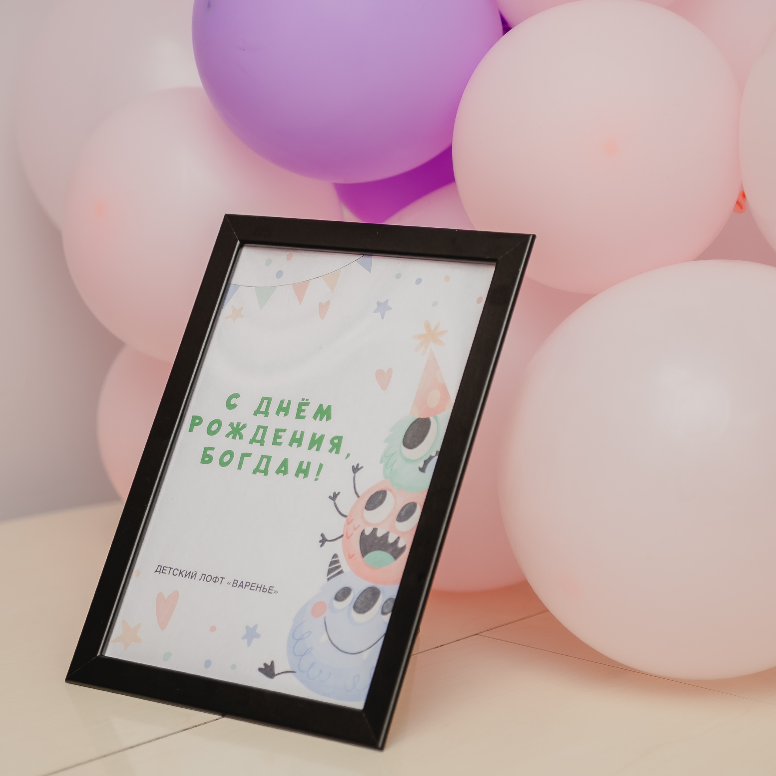 Отзывы. Семейный и репортажный фотограф в Череповце Оля Ланец