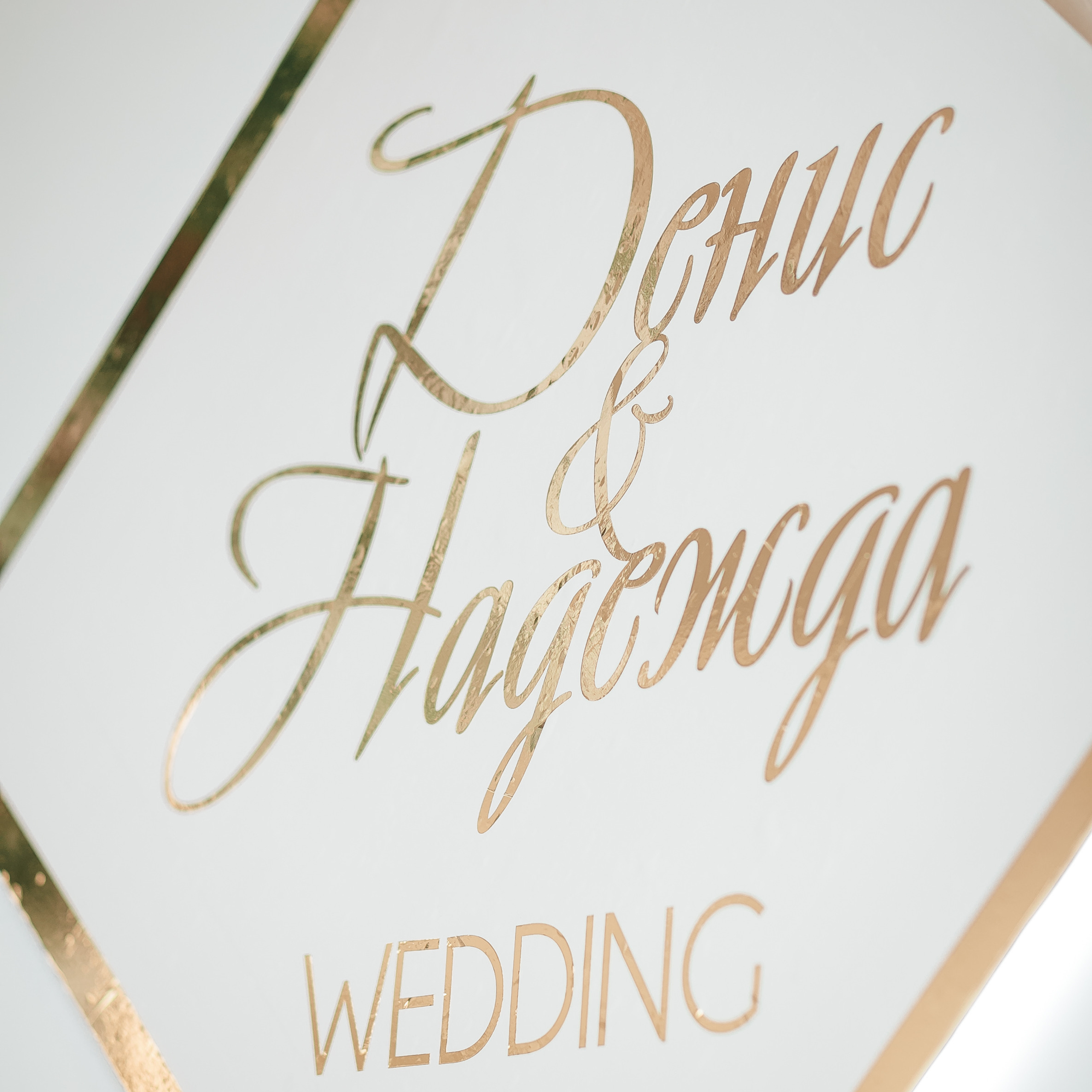 Отзывы. Семейный и репортажный фотограф в Череповце Оля Ланец