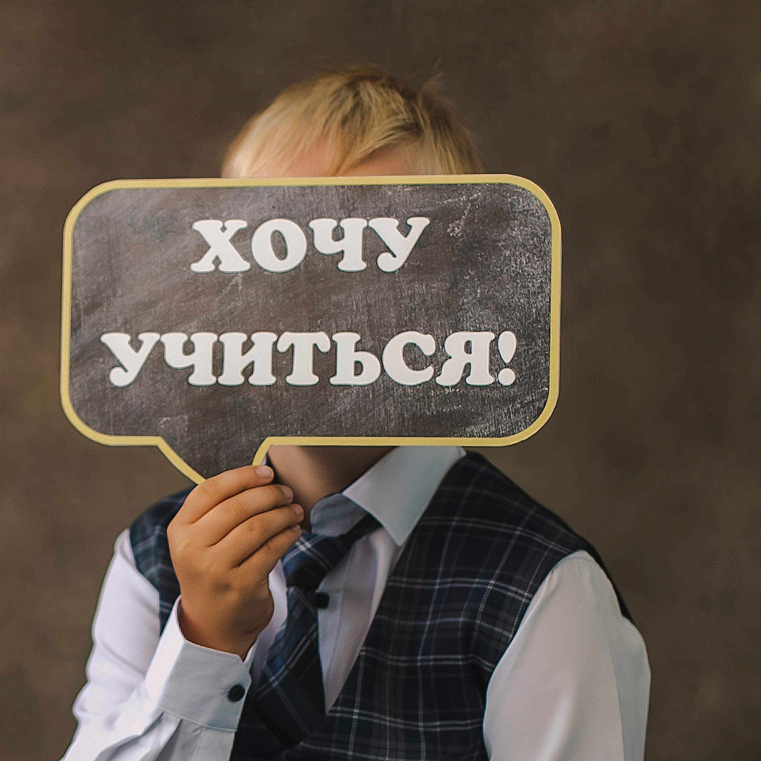 Отзывы. Семейный и репортажный фотограф в Череповце Оля Ланец