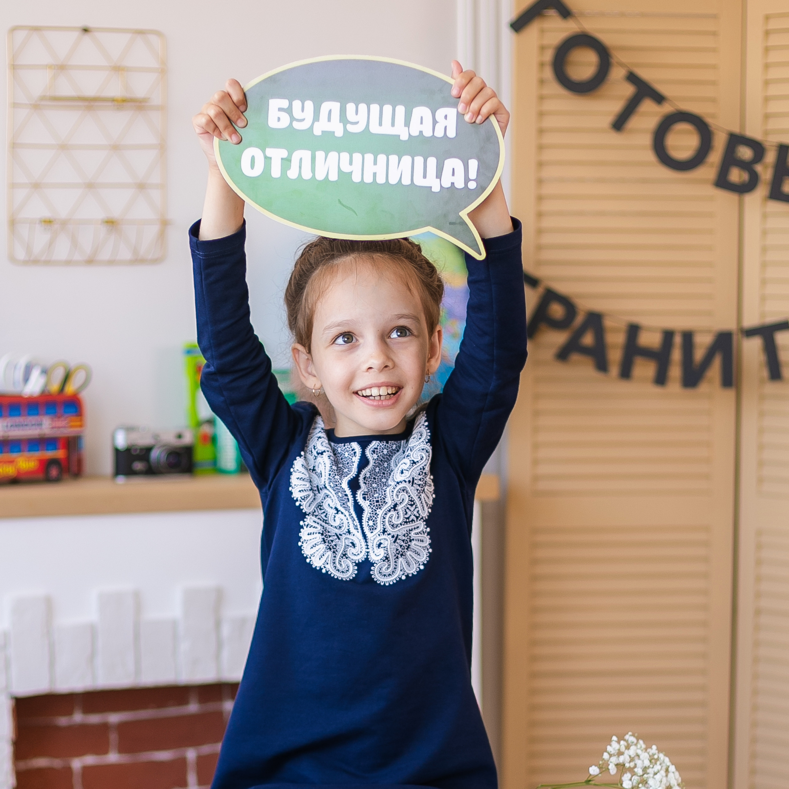 Отзывы. Семейный и репортажный фотограф в Череповце Оля Ланец