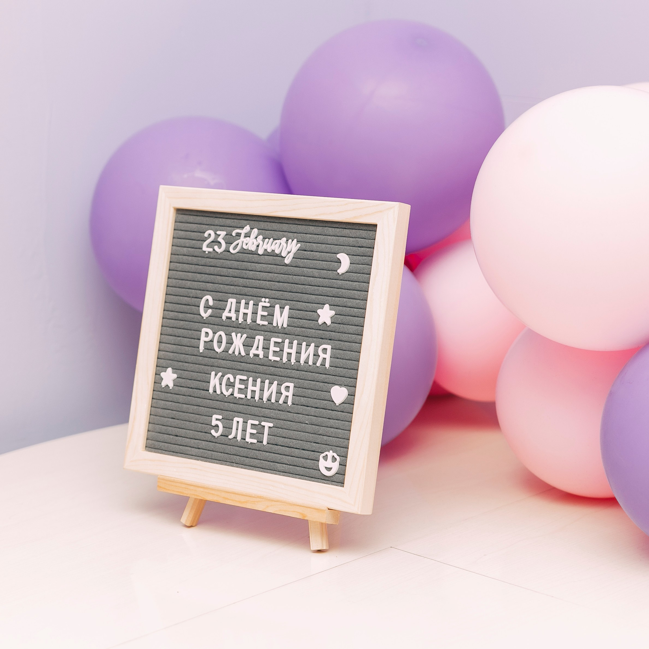 Отзывы. Семейный и репортажный фотограф в Череповце Оля Ланец