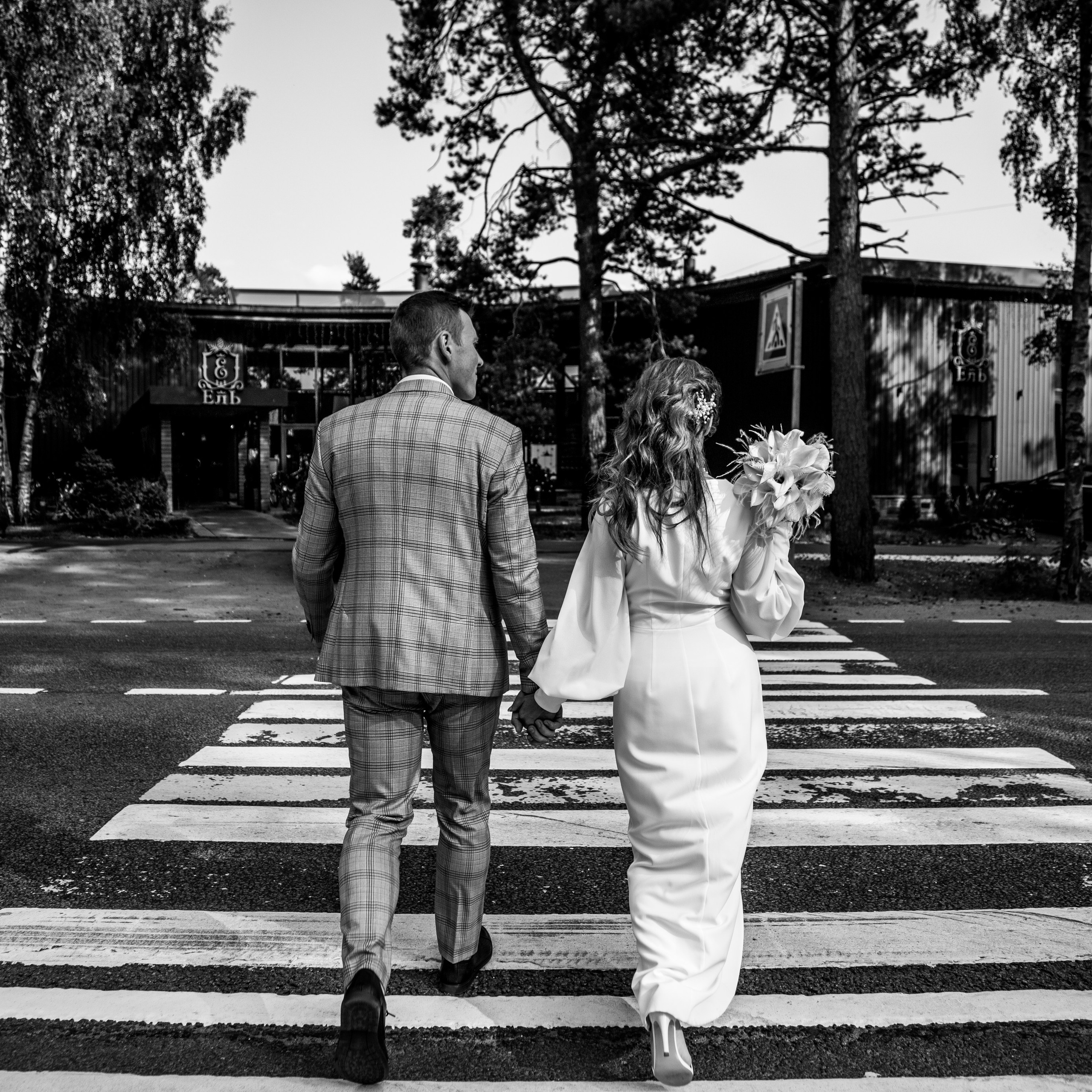 Ирина и Андрей