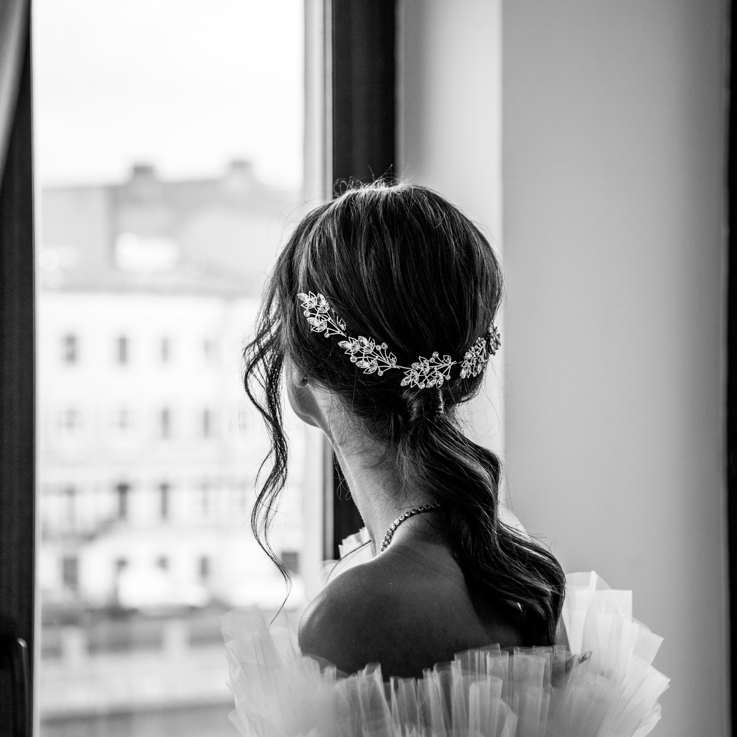 Кристина и Сергей