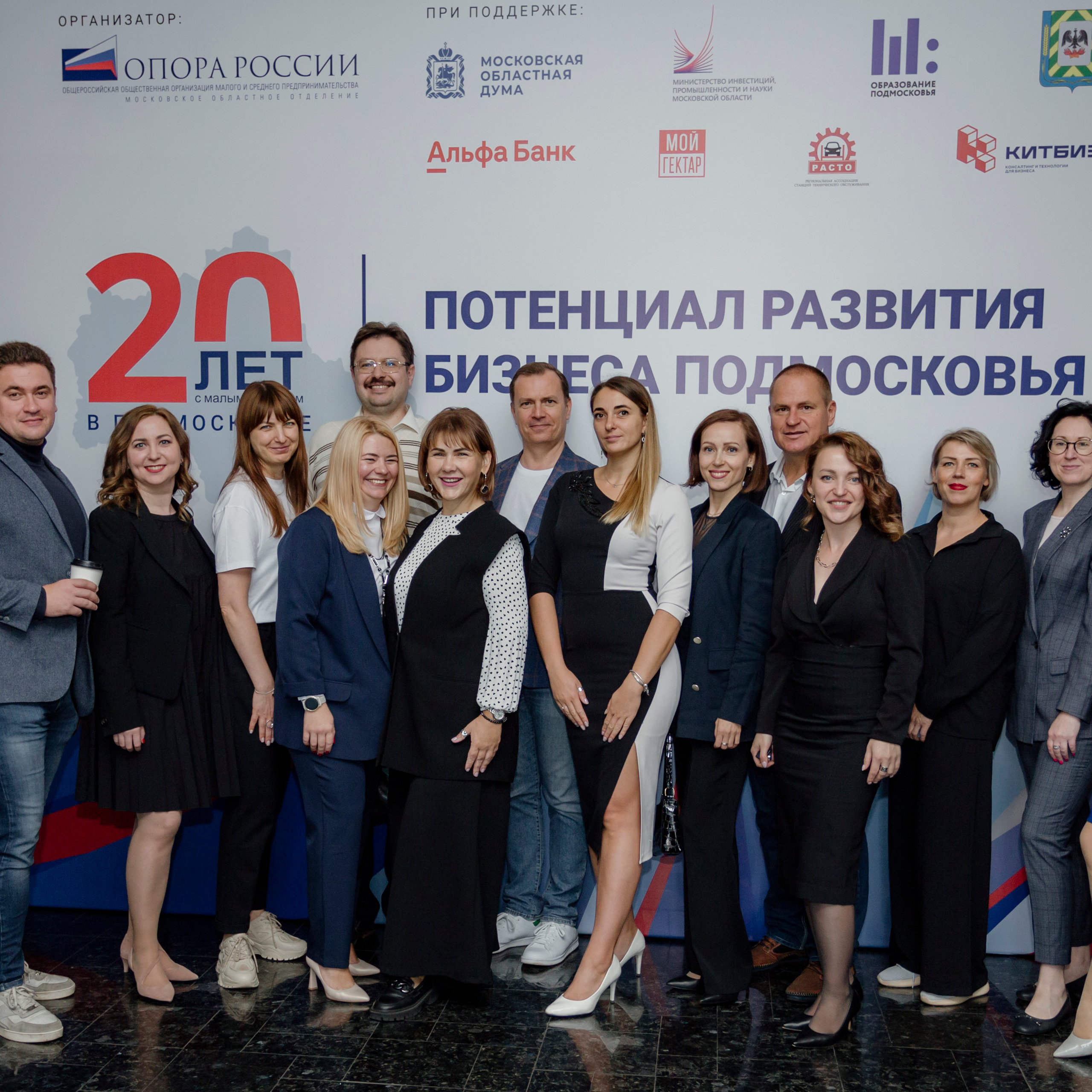 Отзывы о фотографе Инессе Грушко. Деловая и Бизнес съемка в  Москве Инесса Грушко