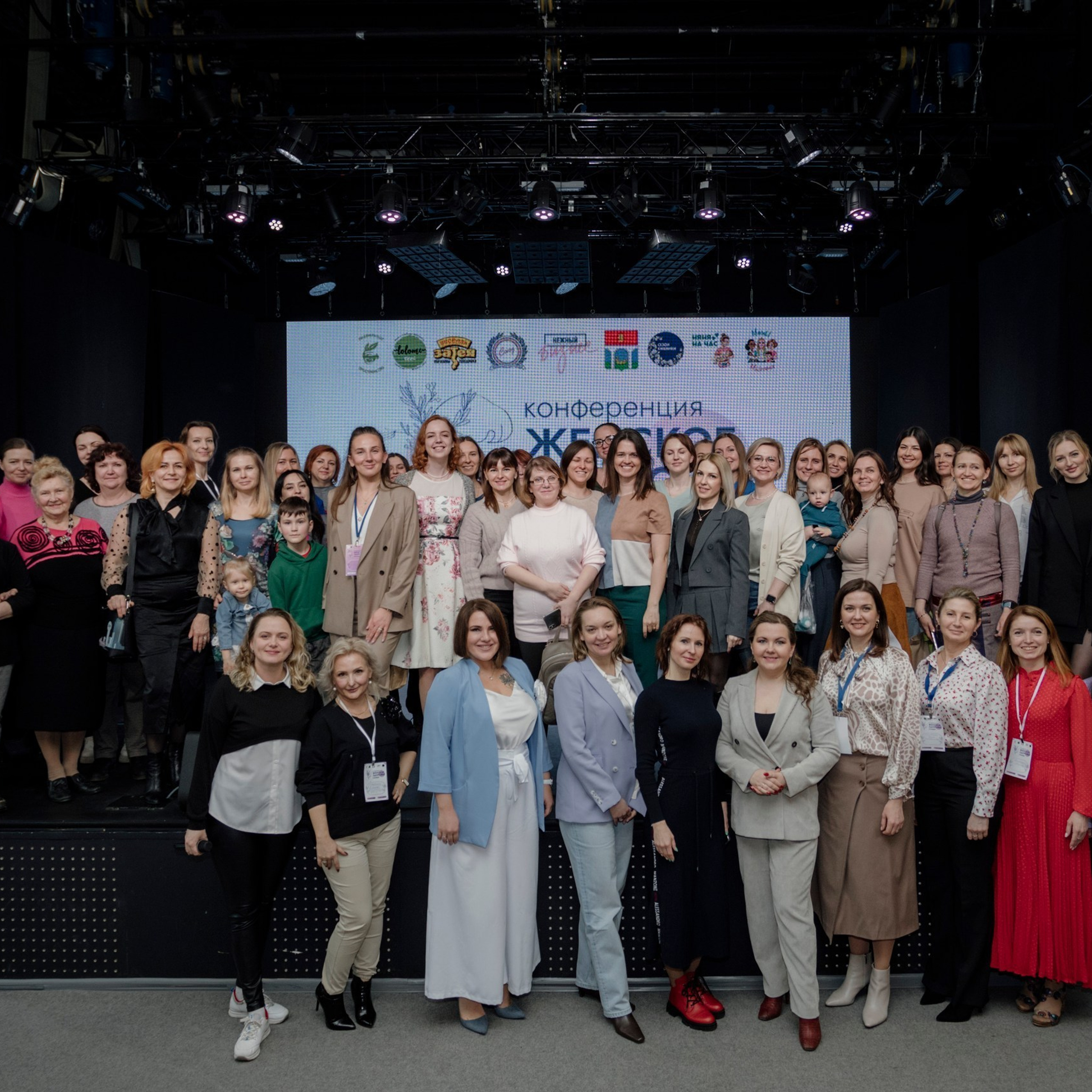 Отзывы о фотографе Инессе Грушко. Деловая и Бизнес съемка в  Москве Инесса Грушко