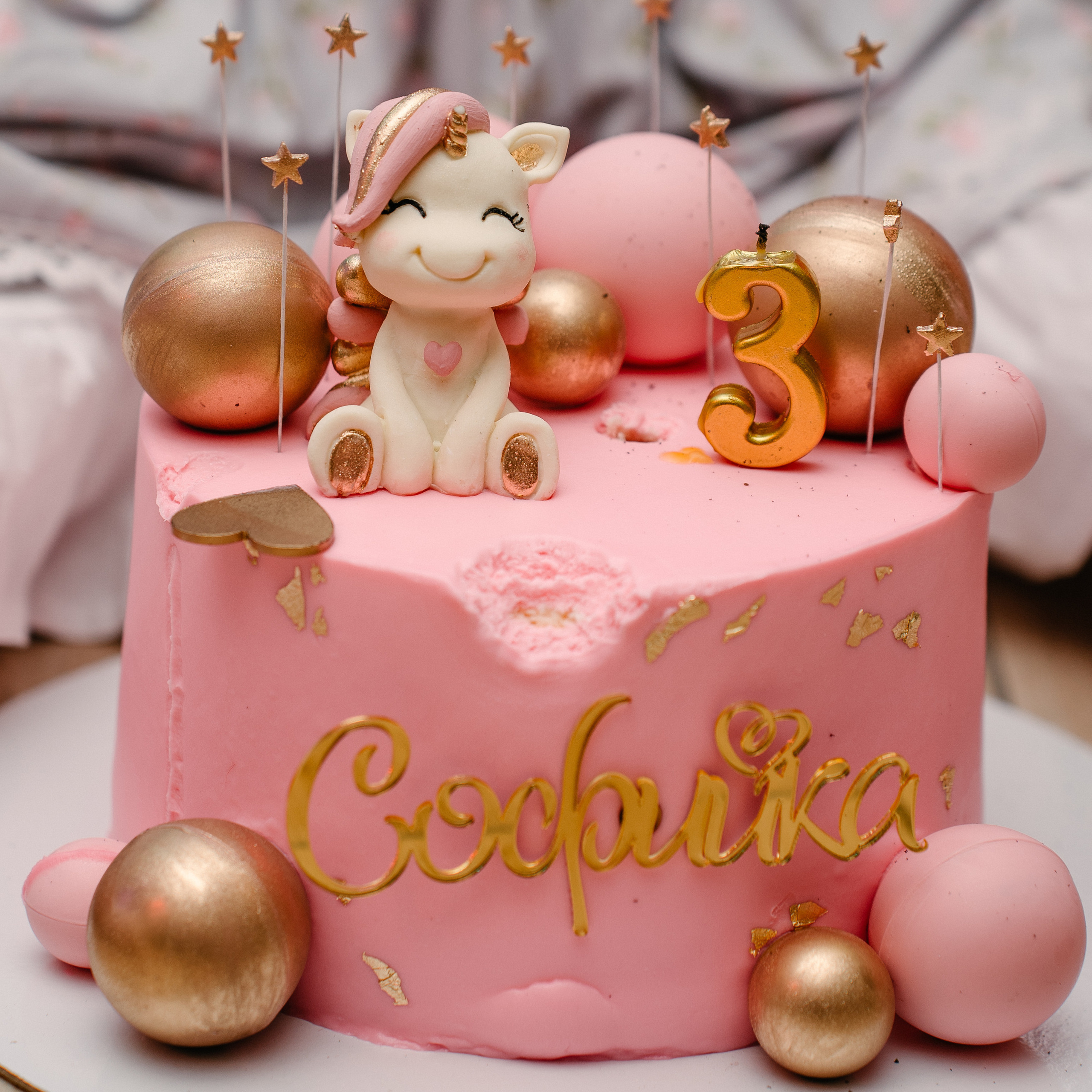 Отзывы. Свадебный и семейный фотограф в Воронеже Анастасия Бойко