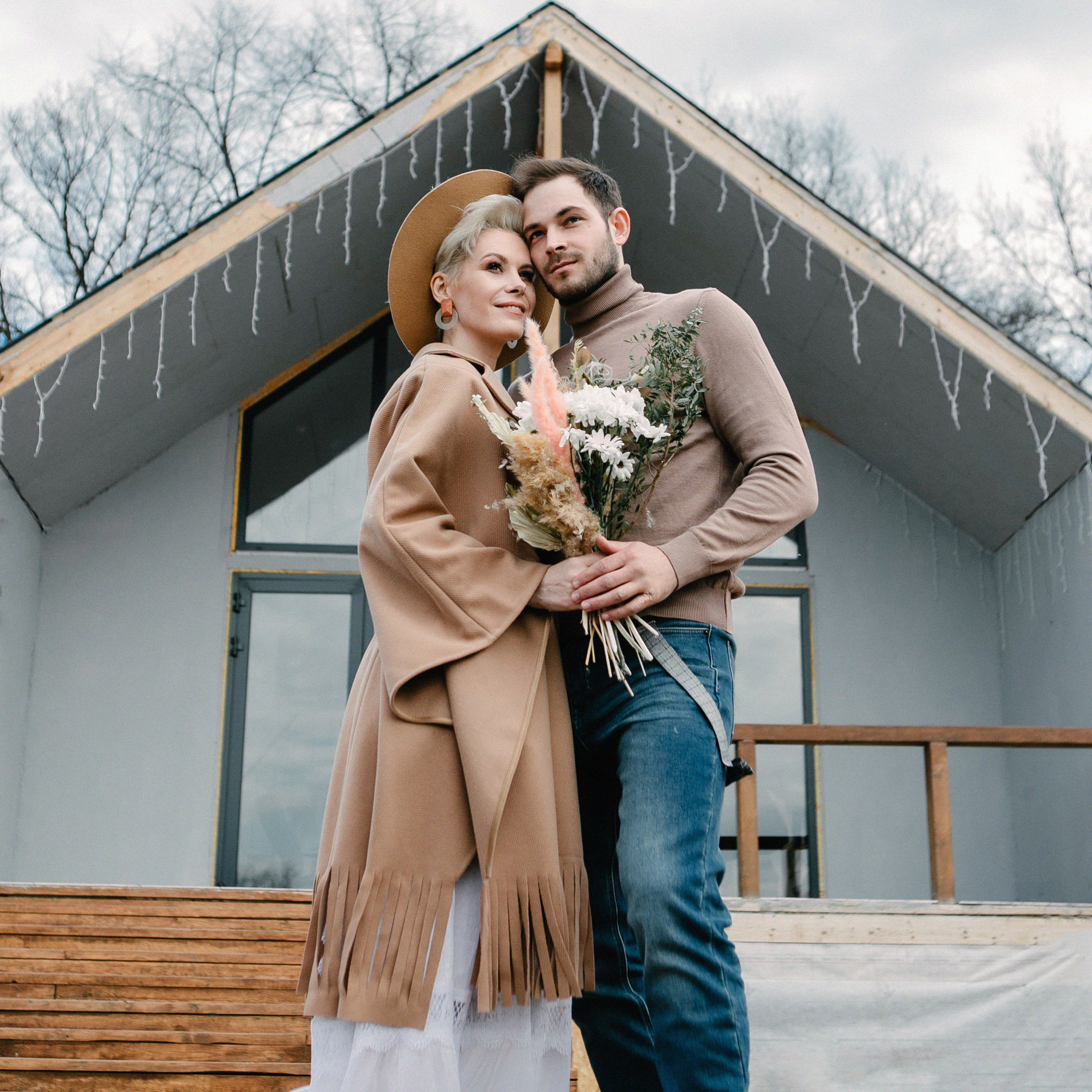 Ваня и Катя