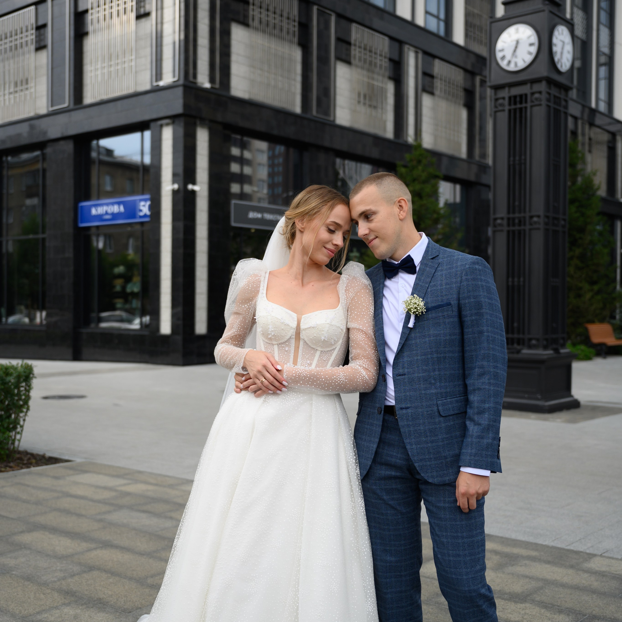 Елизавета & Захар