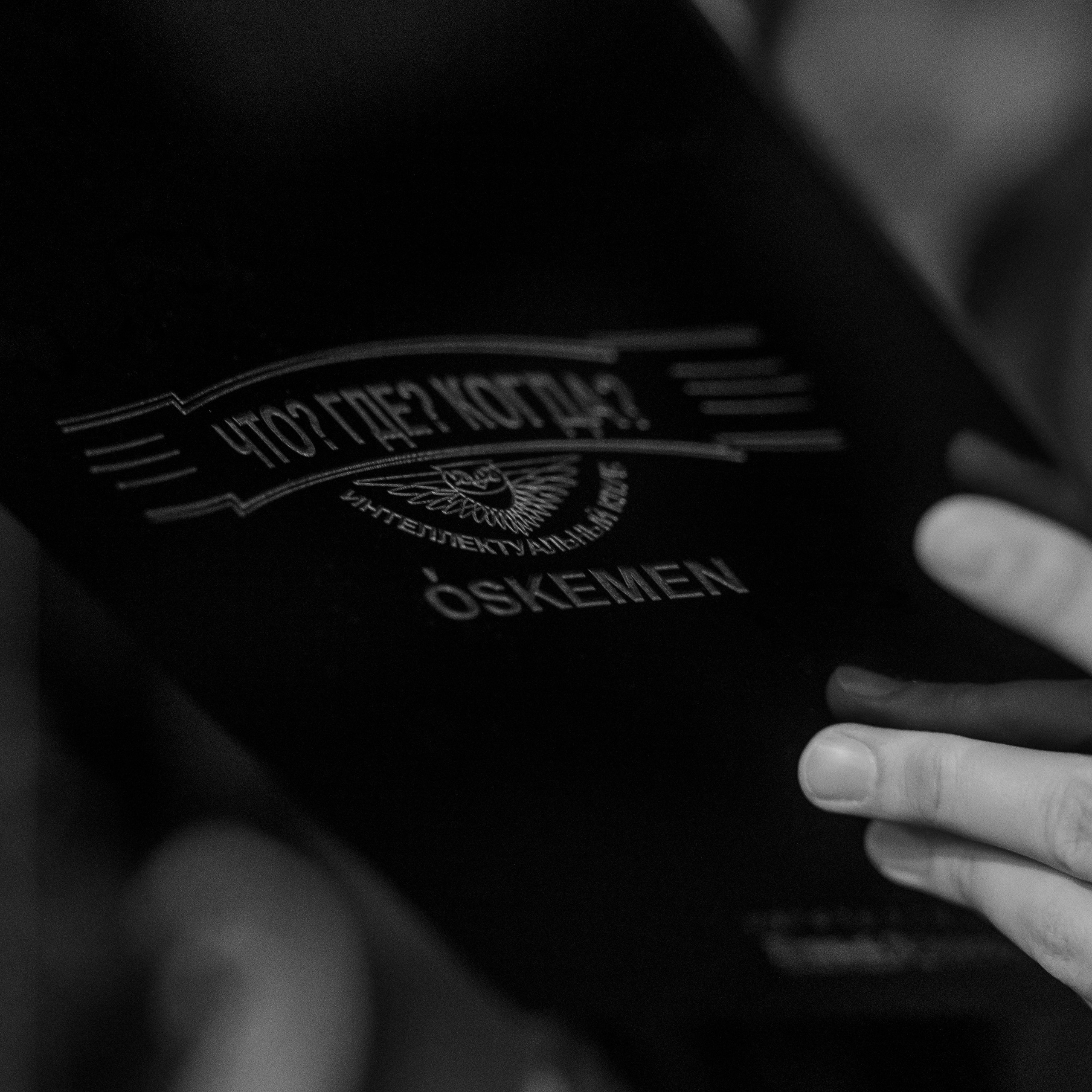 Отзывы. Фотограф Азамат Шарипов