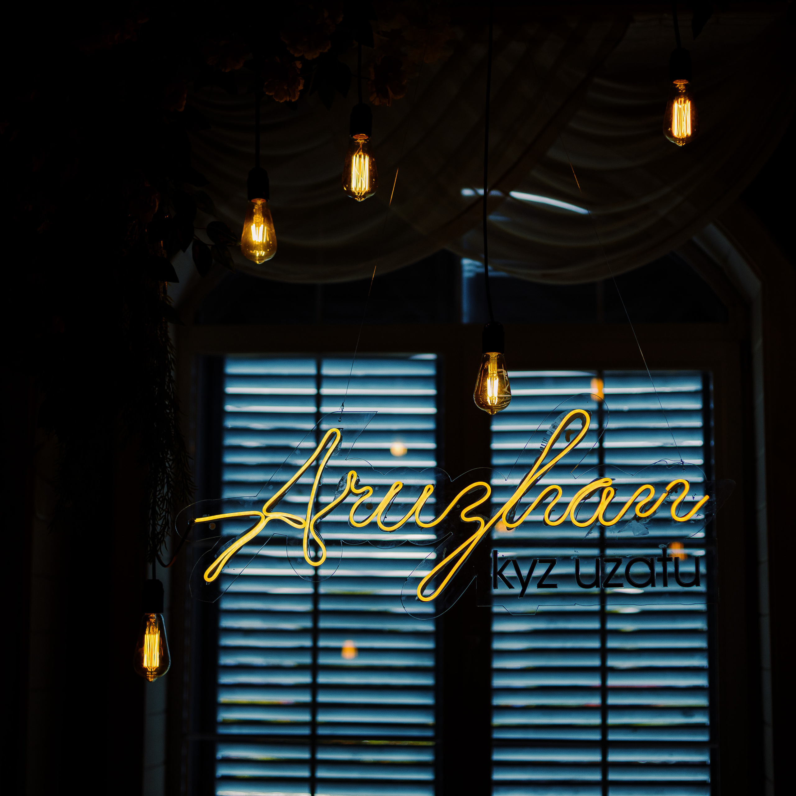 Отзывы. Фотограф Азамат Шарипов