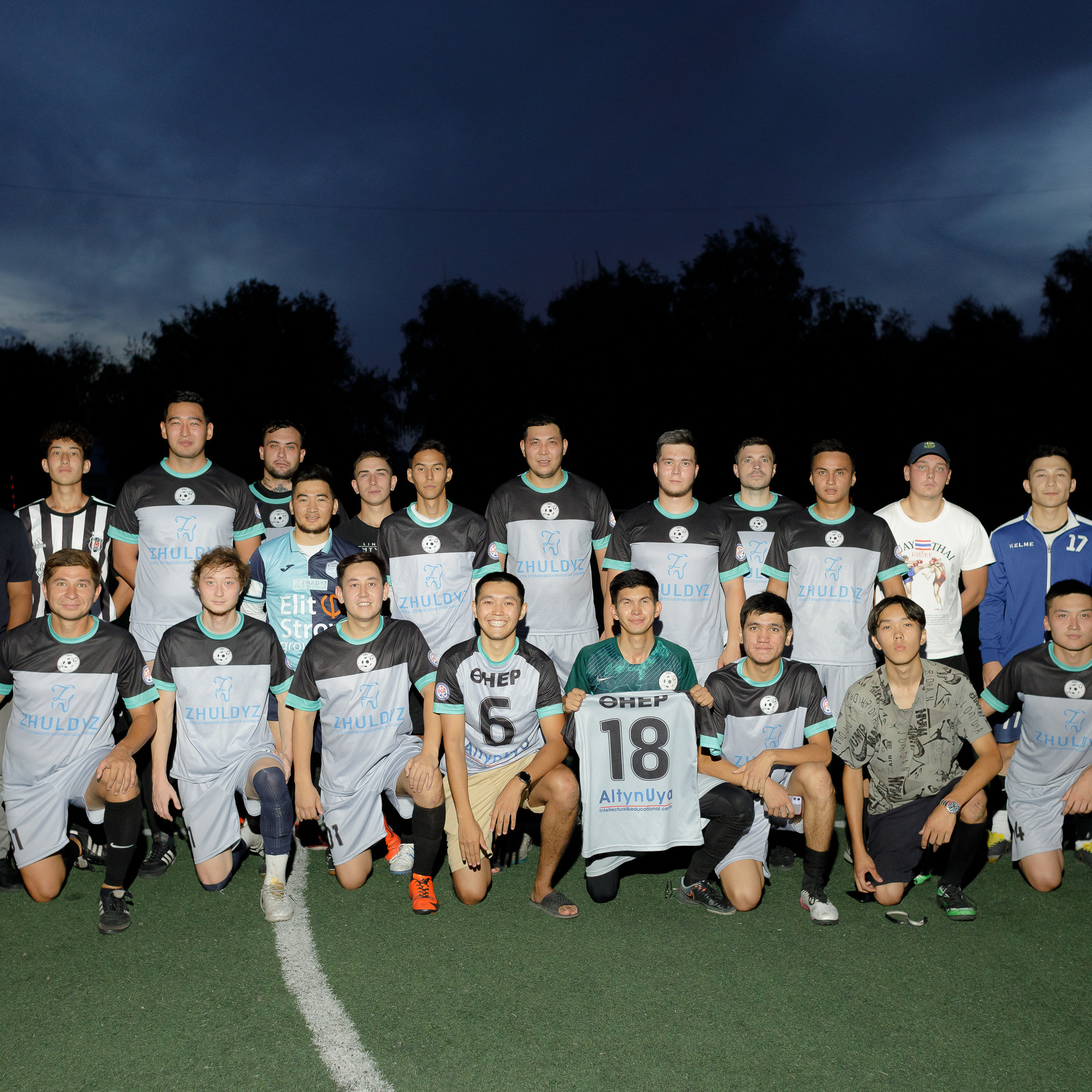 Отзывы. Фотограф Азамат Шарипов