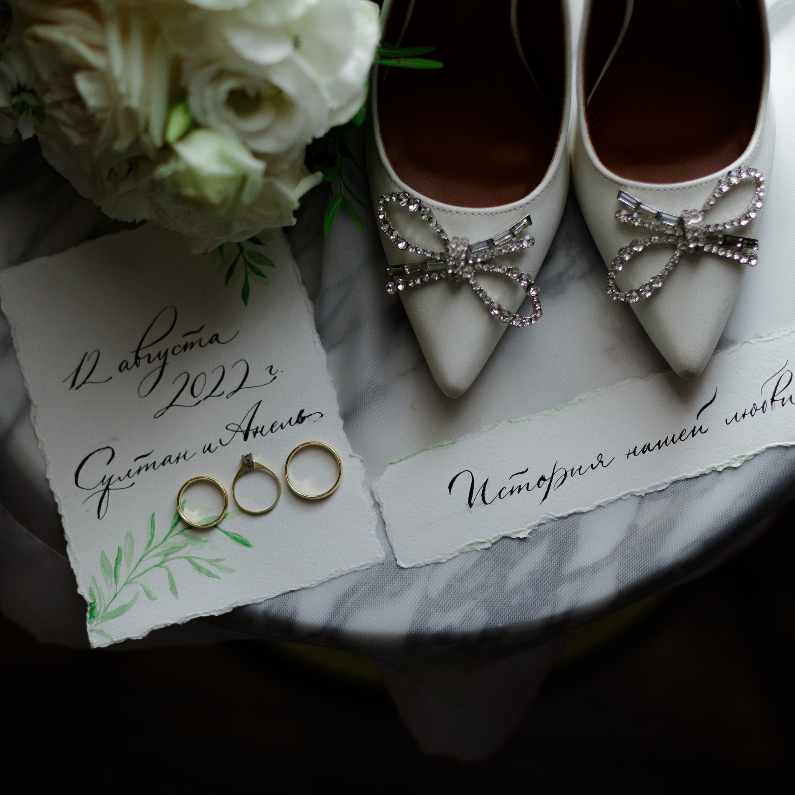 Отзывы. Фотограф Азамат Шарипов