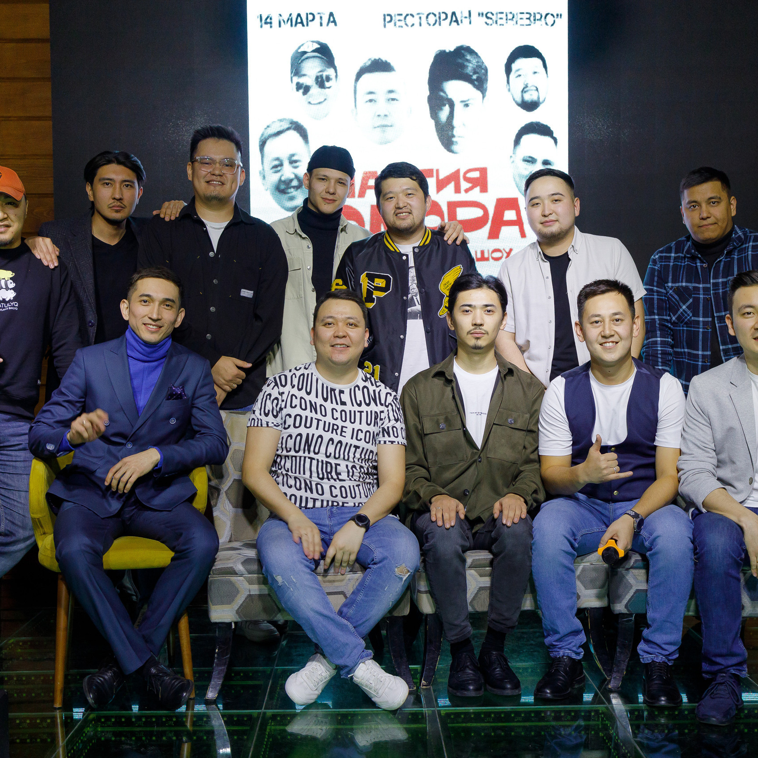 Отзывы. Фотограф Азамат Шарипов