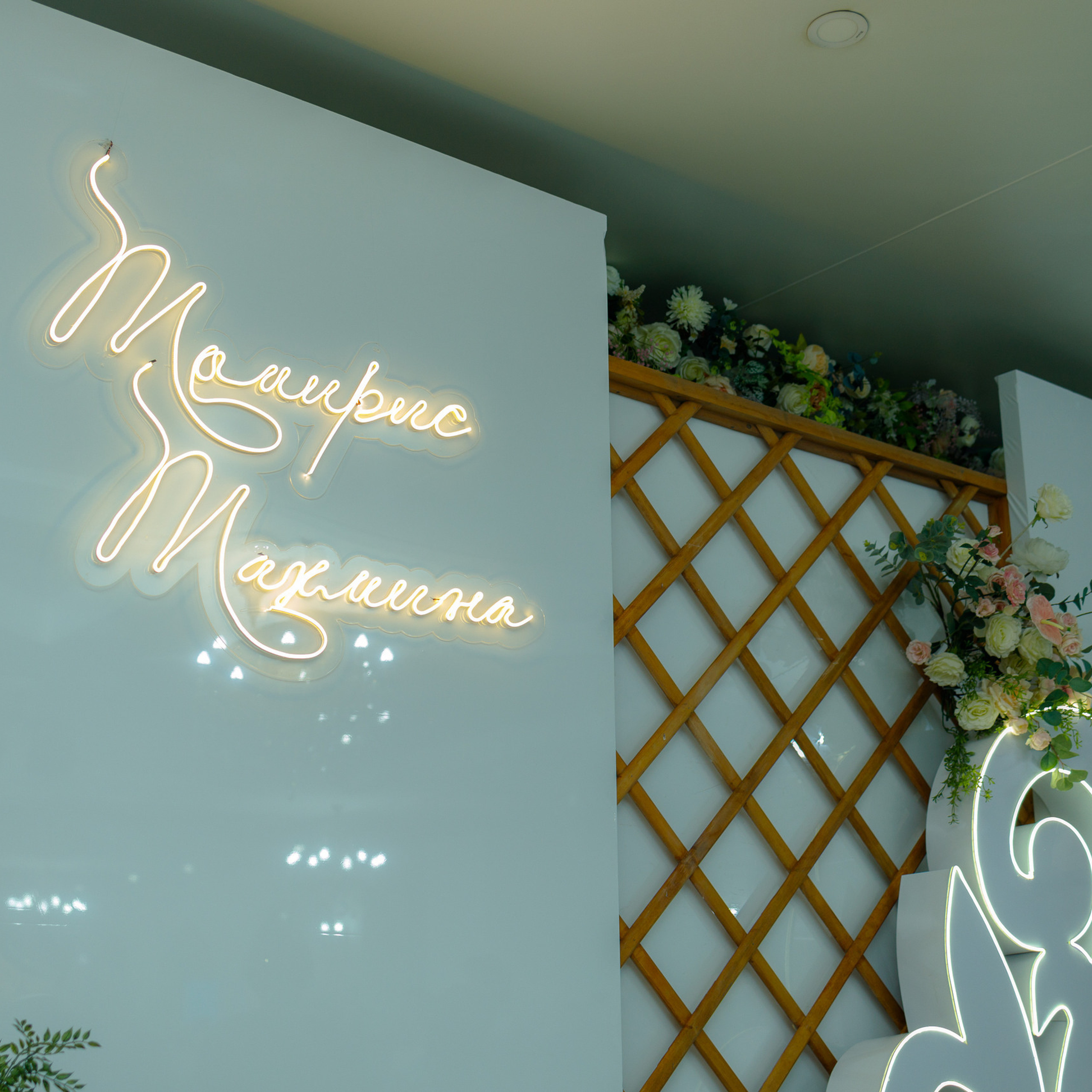 Отзывы. Фотограф Азамат Шарипов