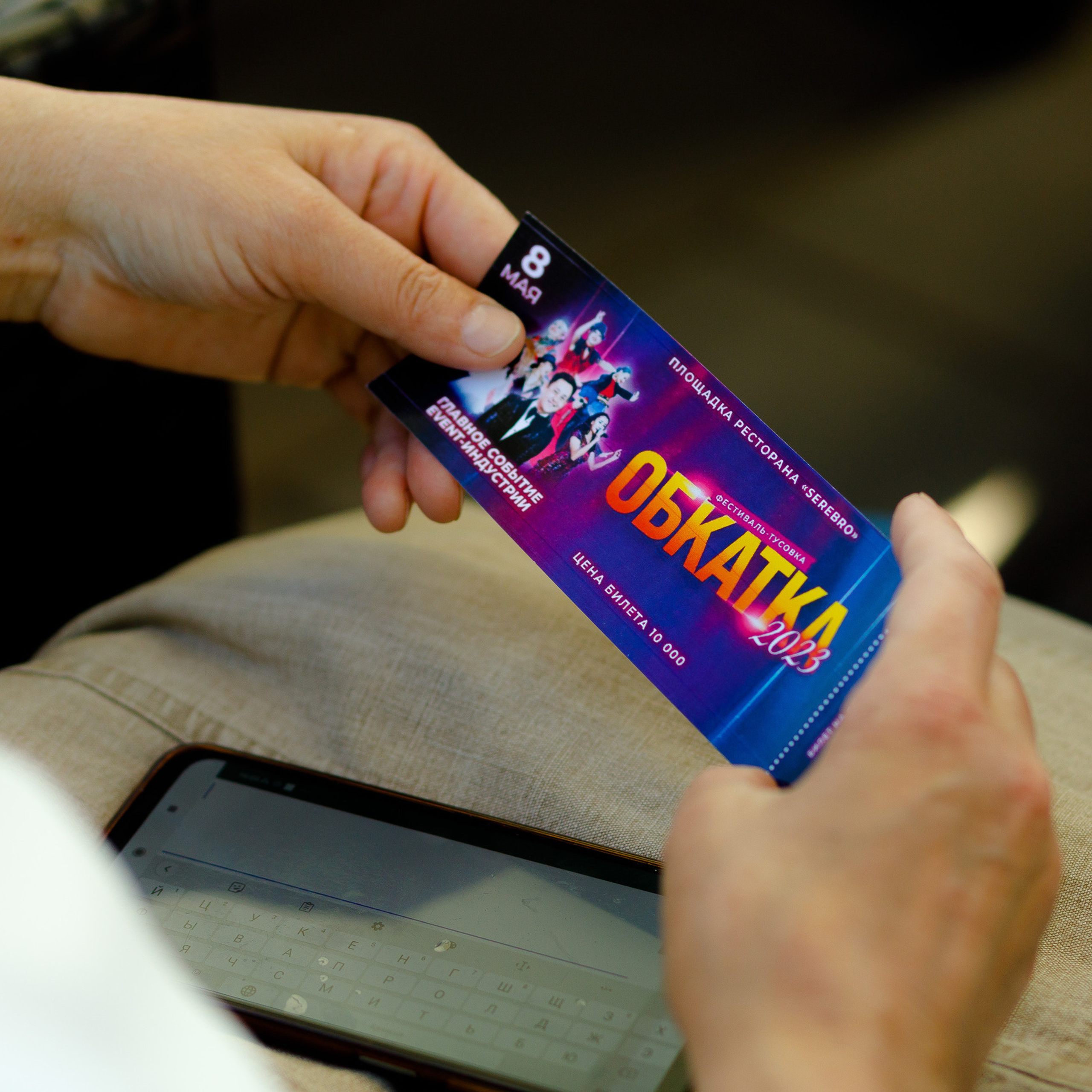 Отзывы. Фотограф Азамат Шарипов