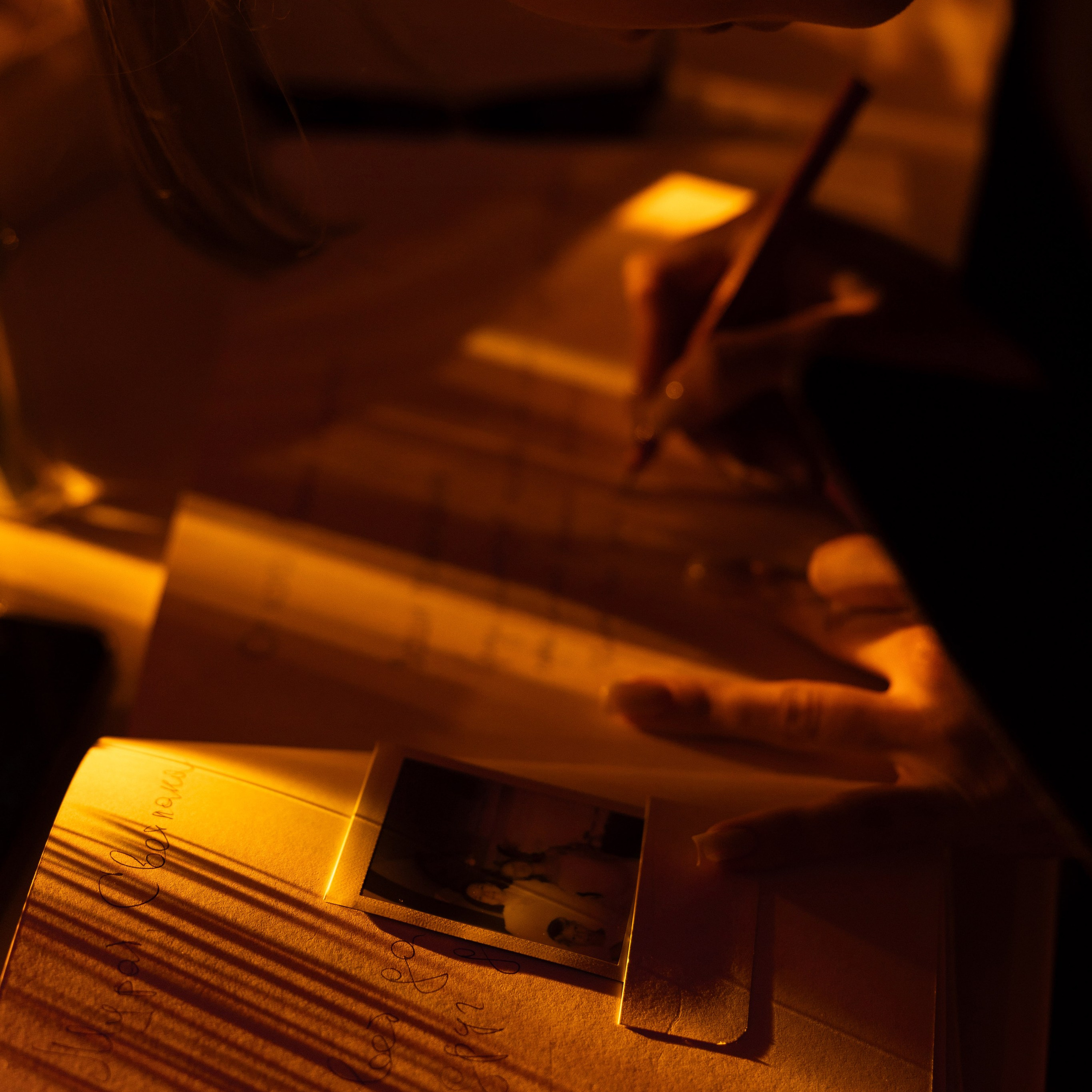 Станислав и Анна