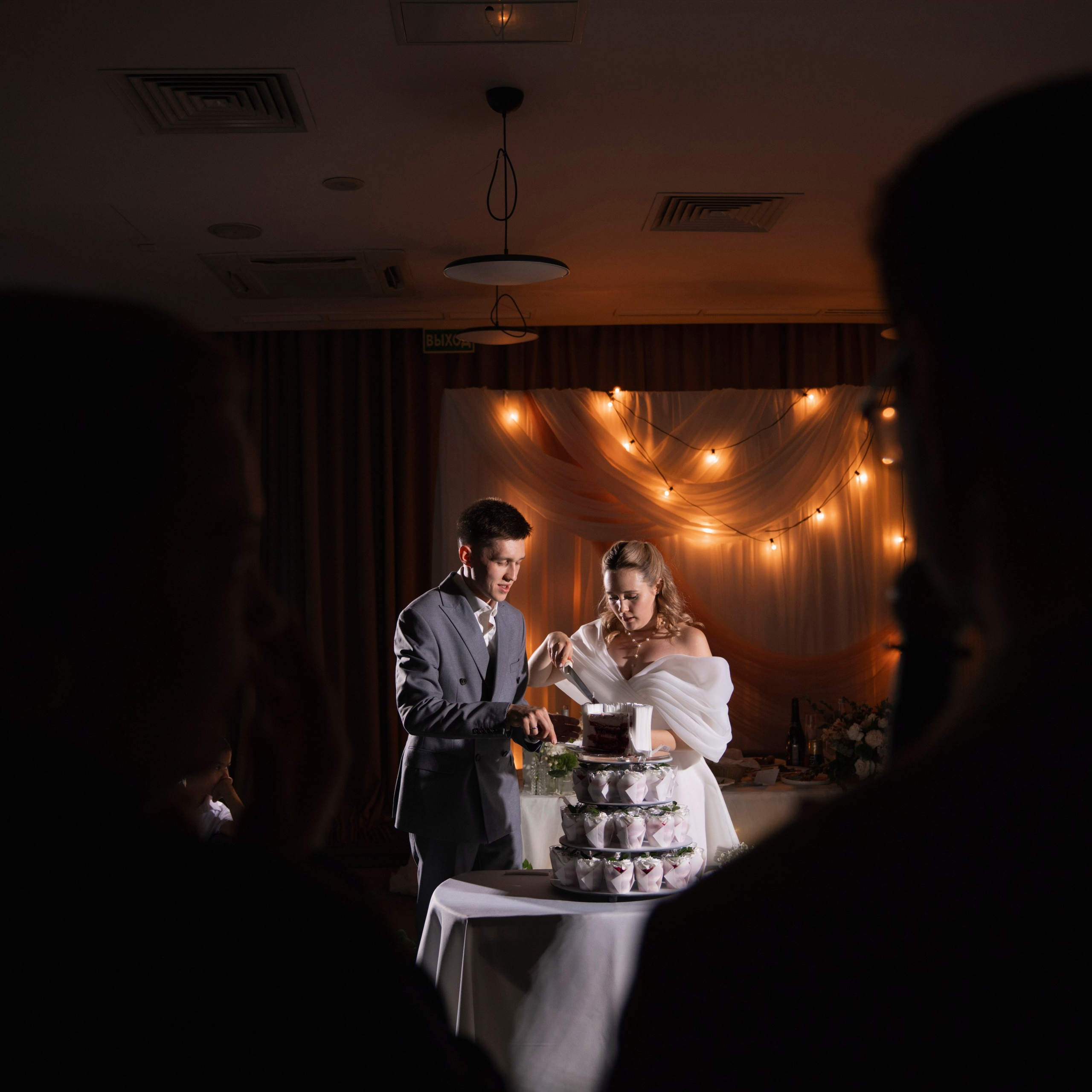 Ярослав ♥ Ксения