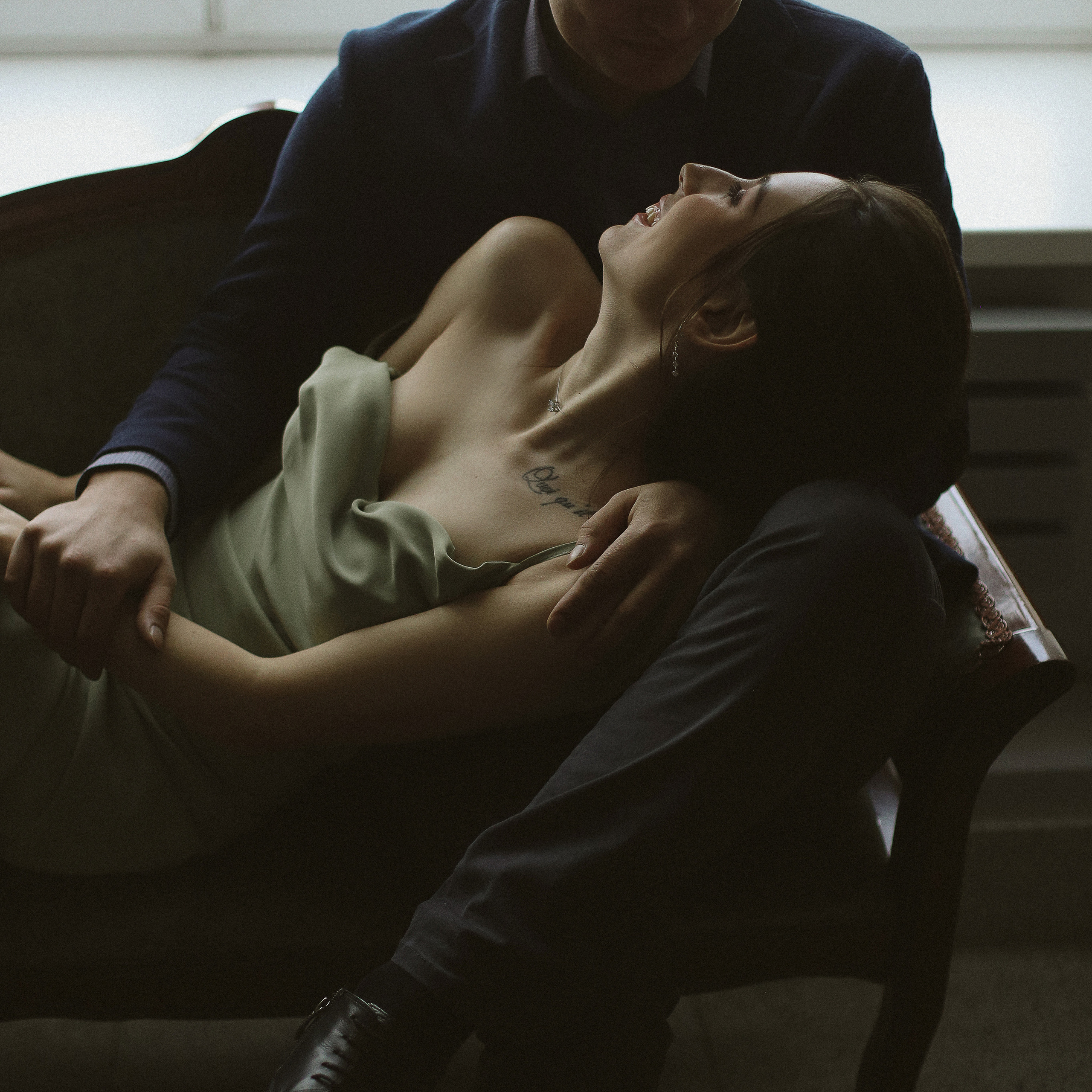 Алёна | Михаил