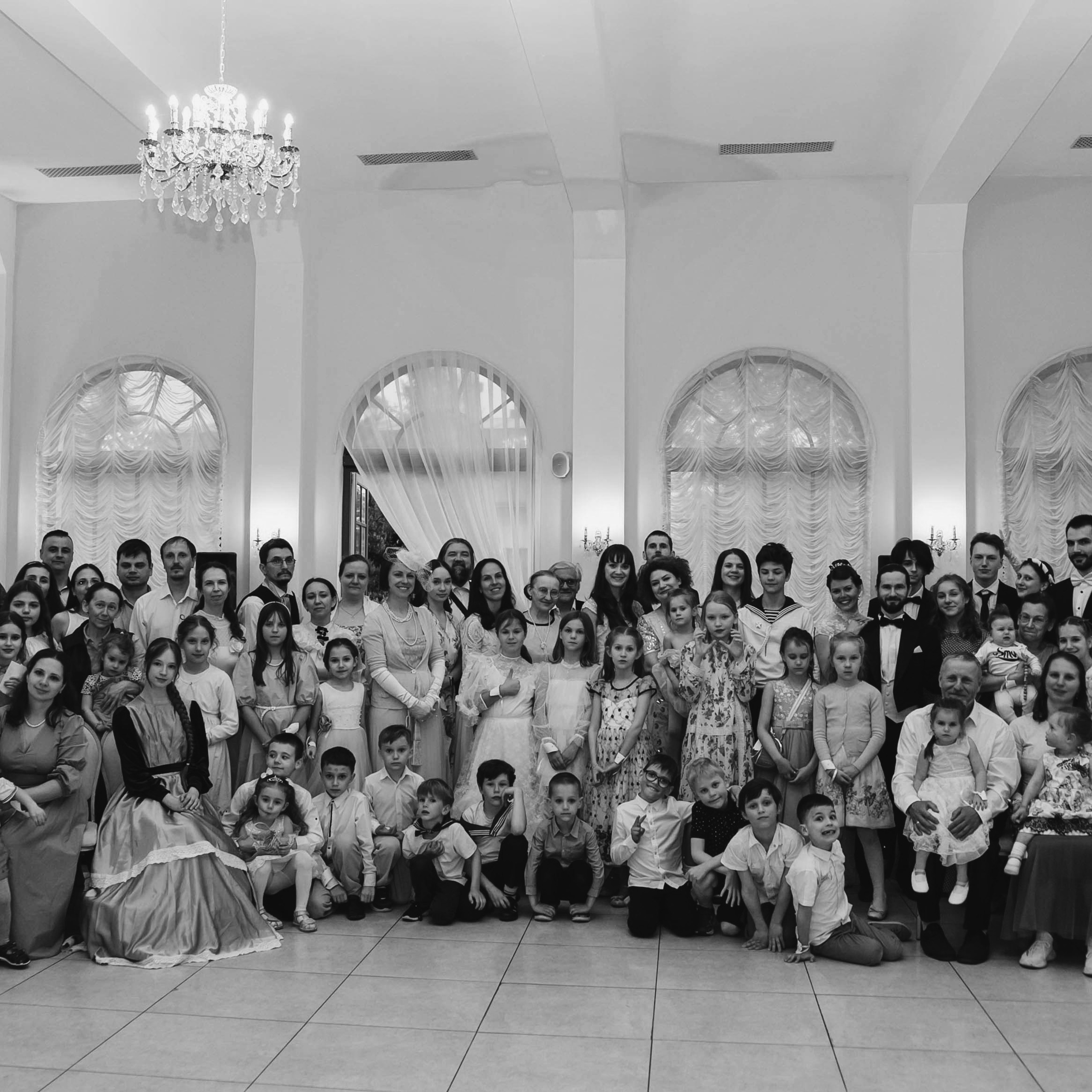 Бал. Репортаж