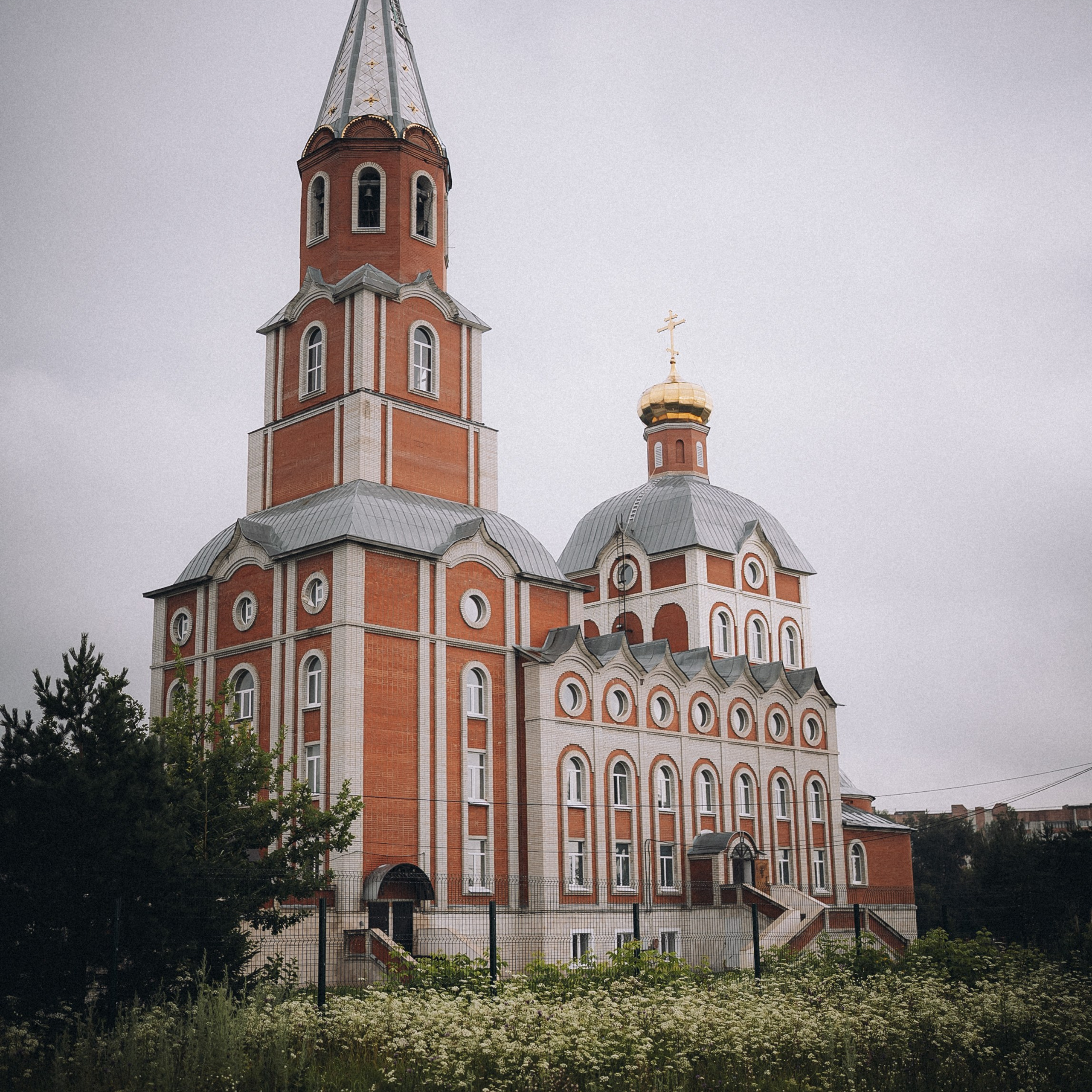 Я Люблю Пермь 🤍. Фотограф Видеограф| Юлия Арт | Обучение