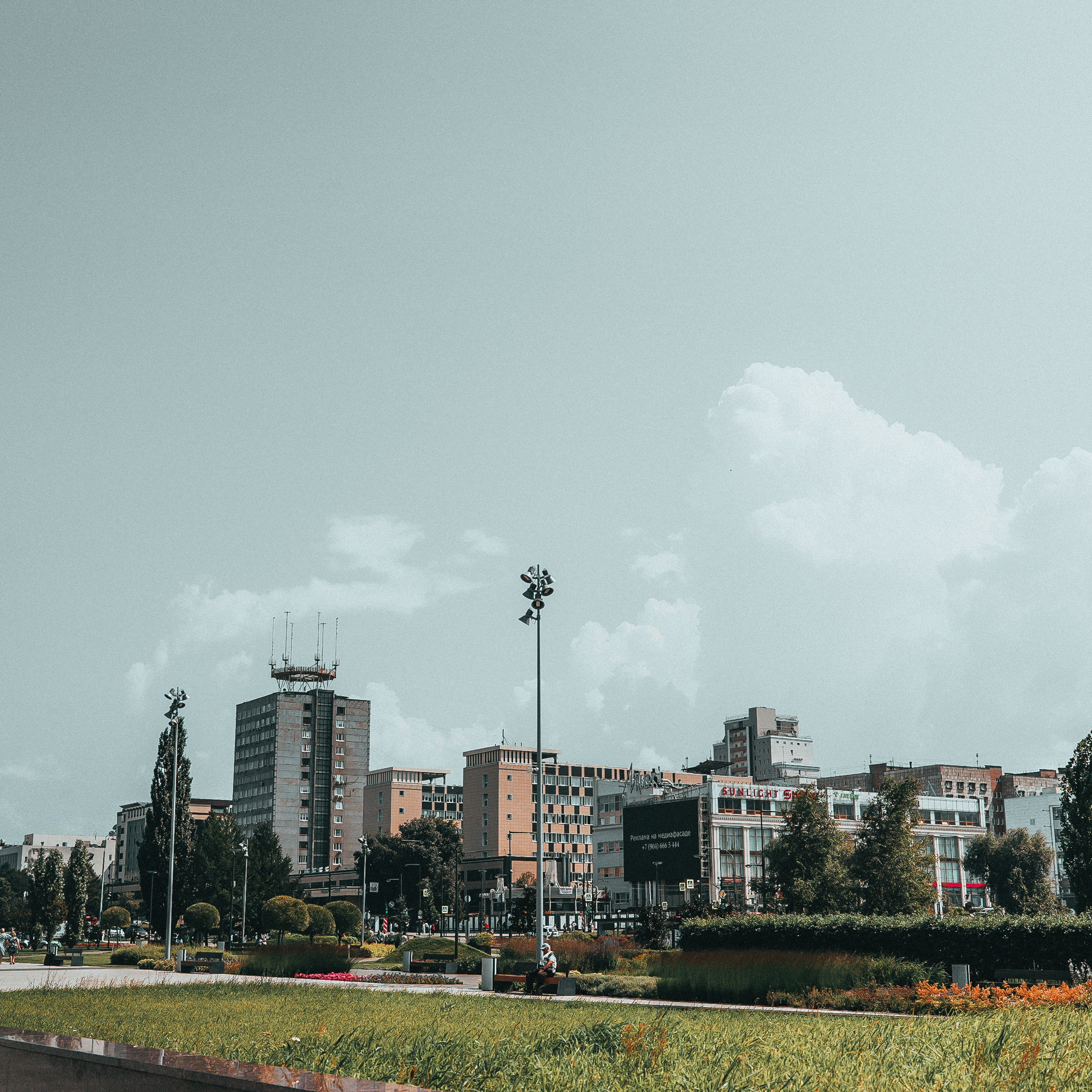 Я Люблю Пермь 🤍. Фотограф Видеограф| Юлия Арт | Обучение