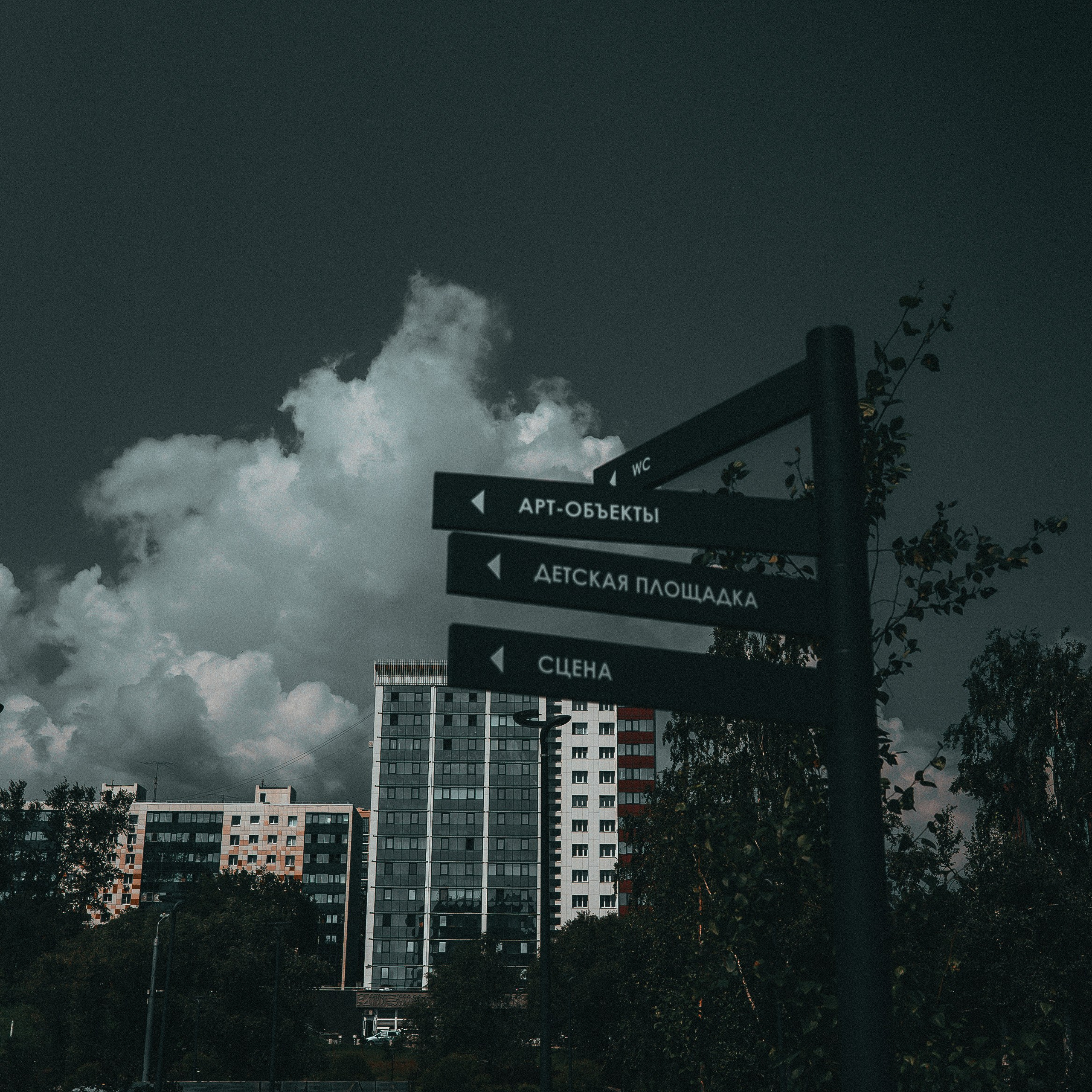 Я Люблю Пермь 🤍. Фотограф Видеограф| Юлия Арт | Обучение