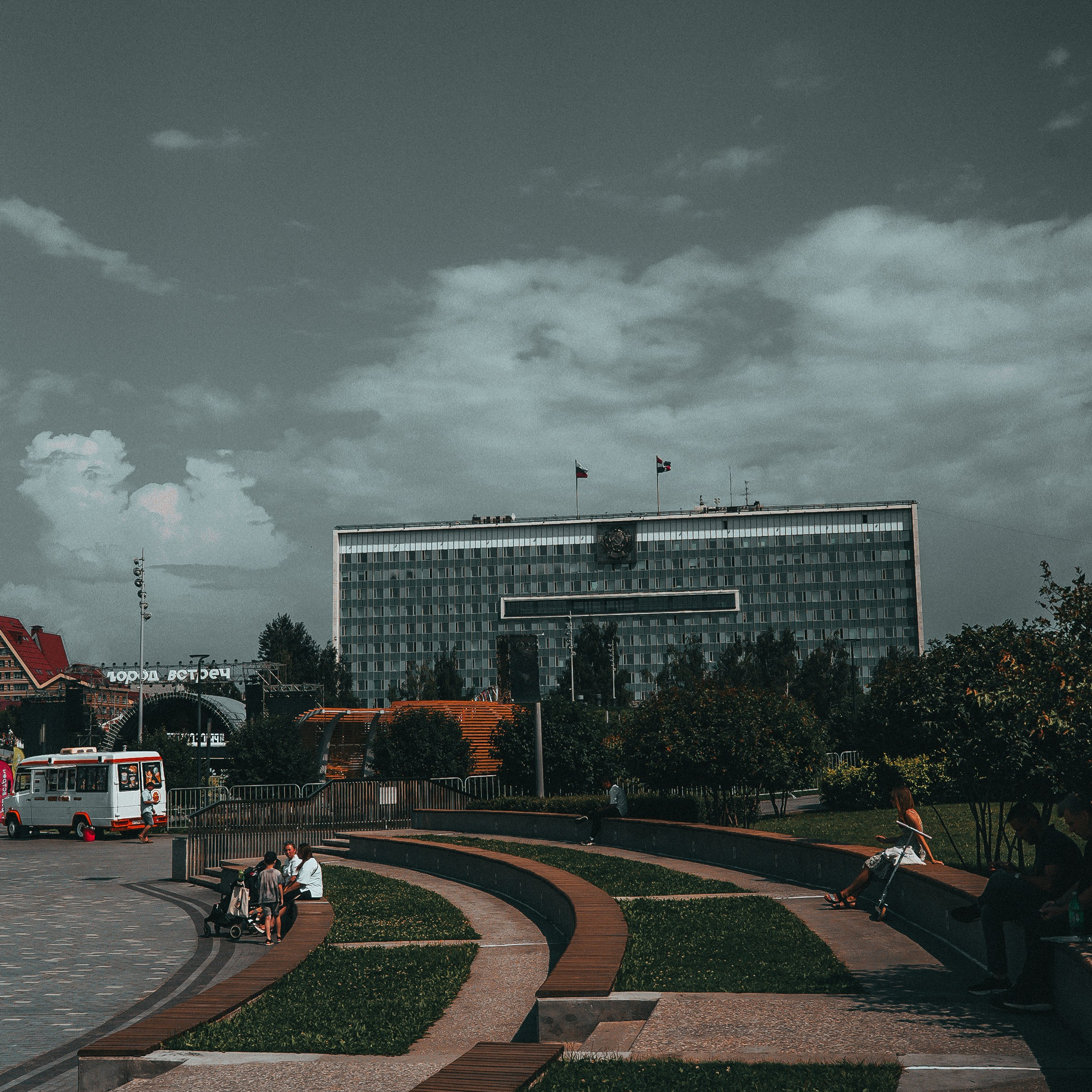 Я Люблю Пермь 🤍. Фотограф Видеограф| Юлия Арт | Обучение