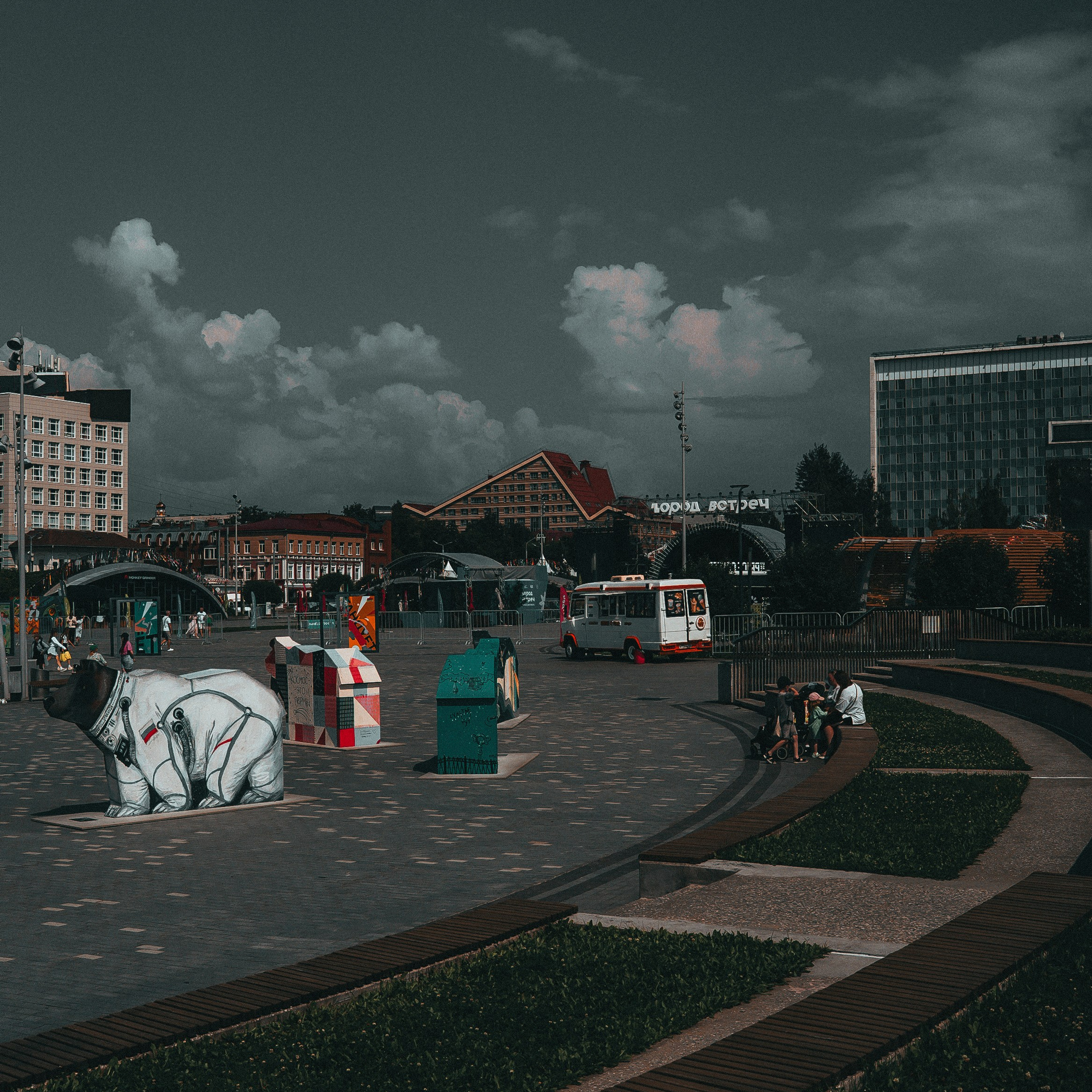 Я Люблю Пермь 🤍. Фотограф Видеограф| Юлия Арт | Обучение