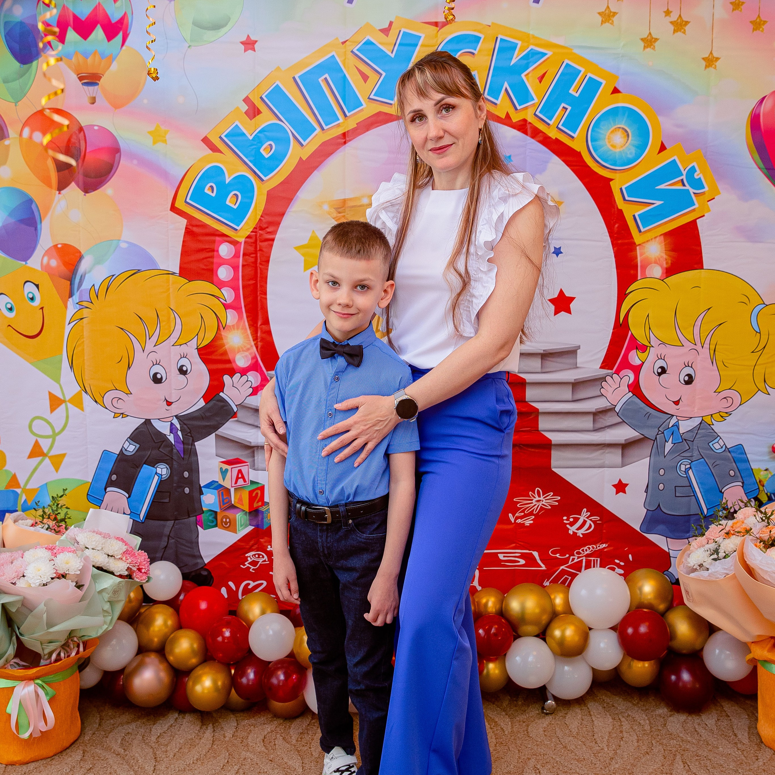 Детский сад 253