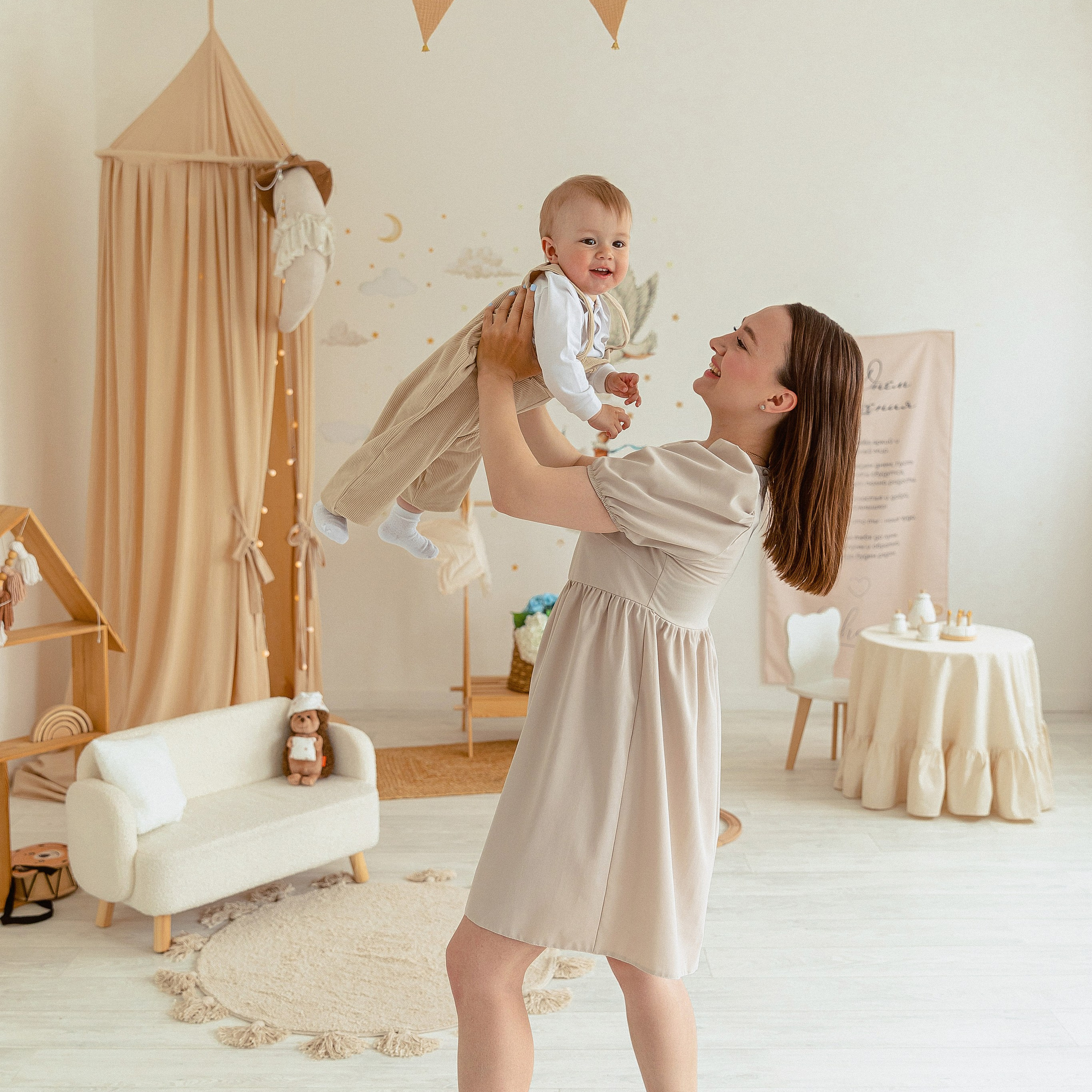 Дарья и Павел