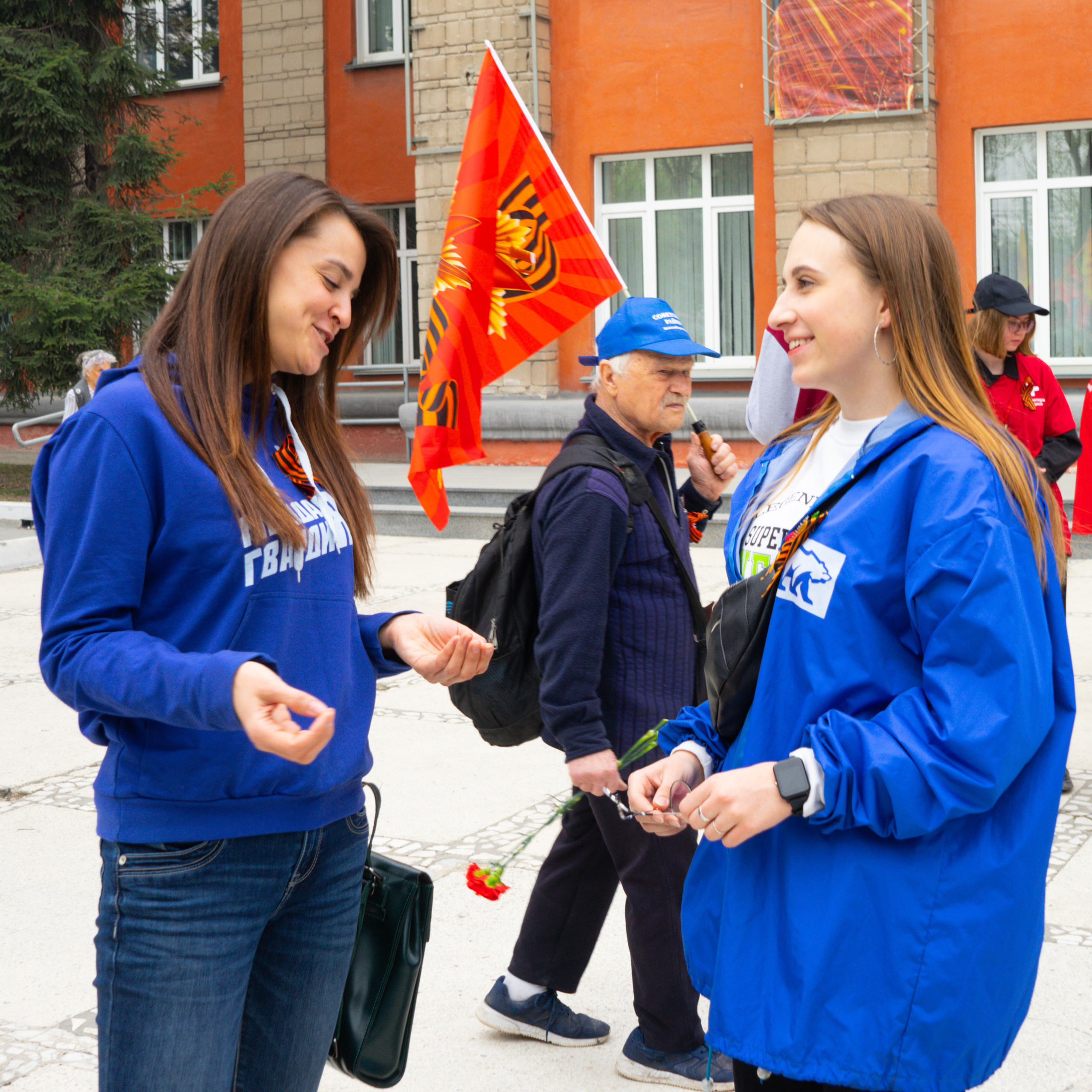 Отзывы о работе