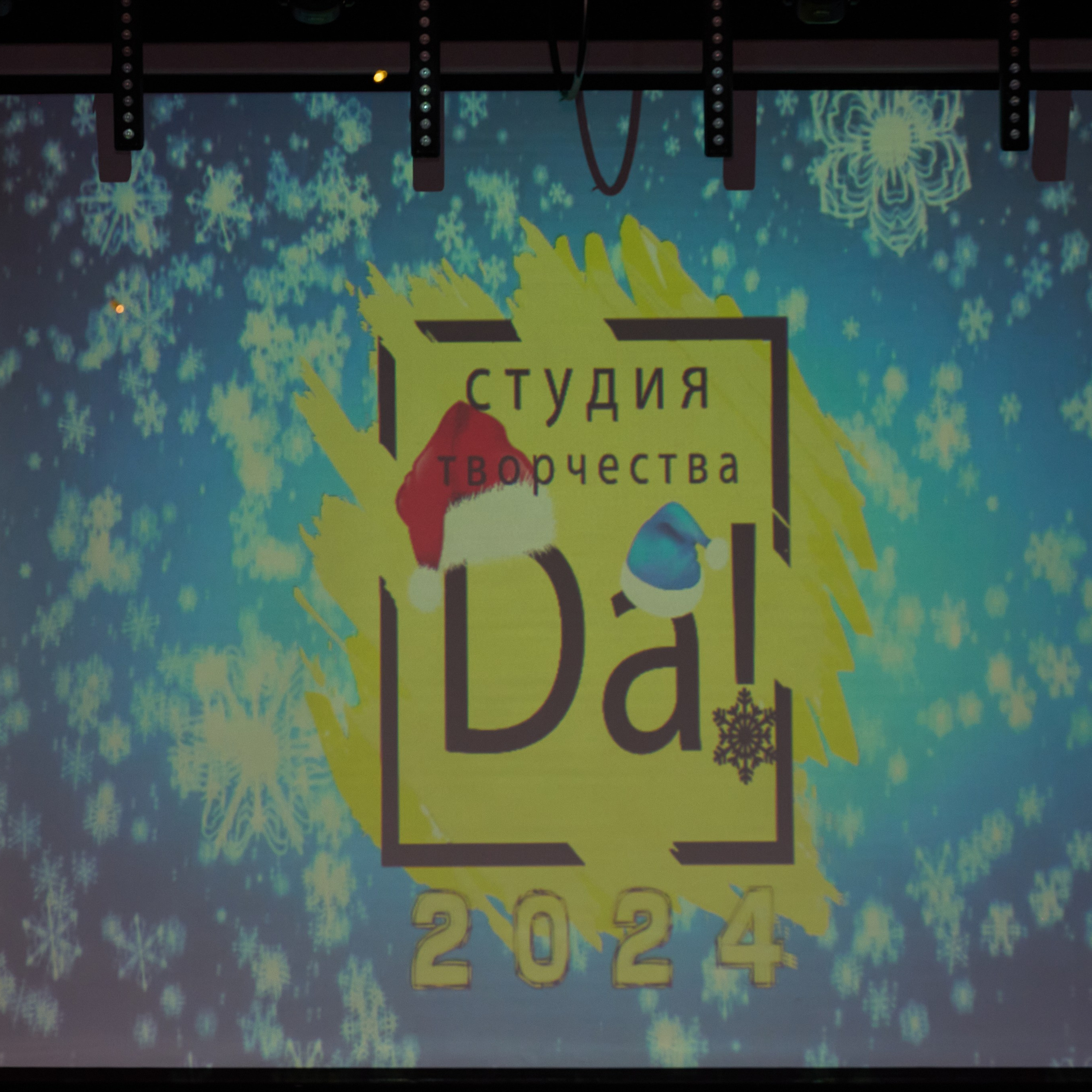 Отзывы о работе