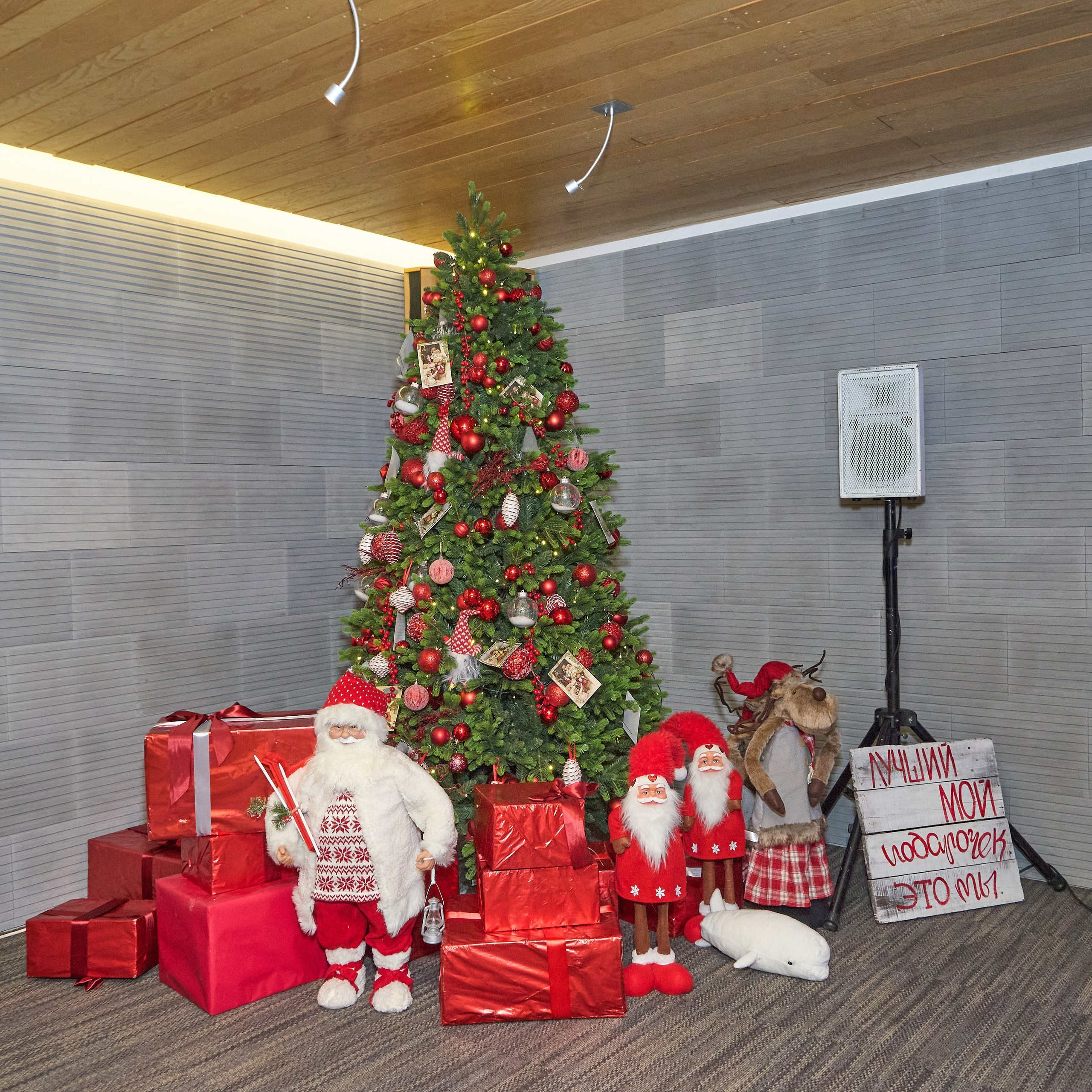 Отзывы о работе