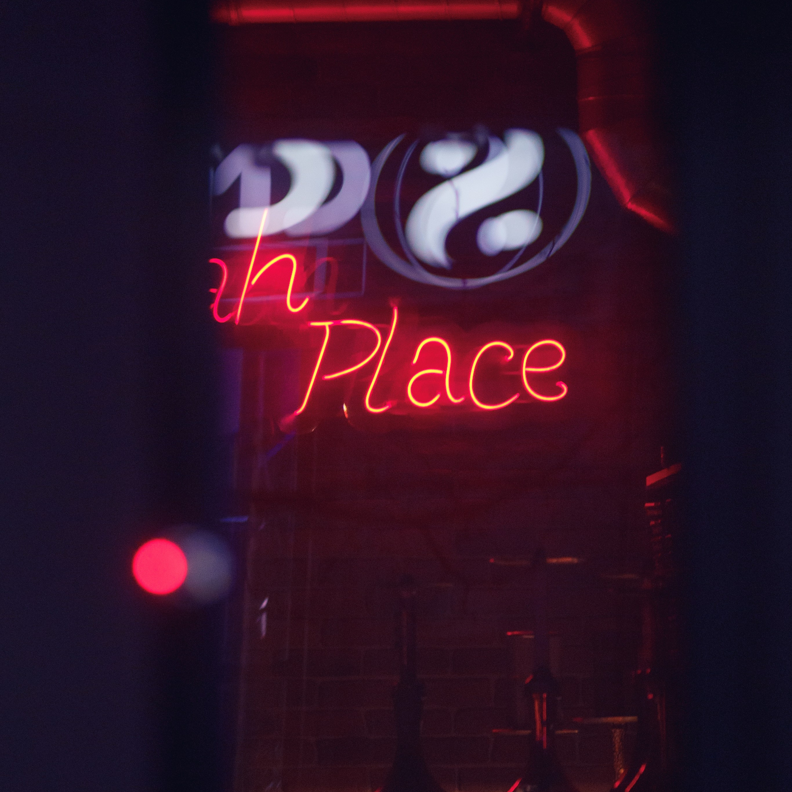 Заведения Бреста